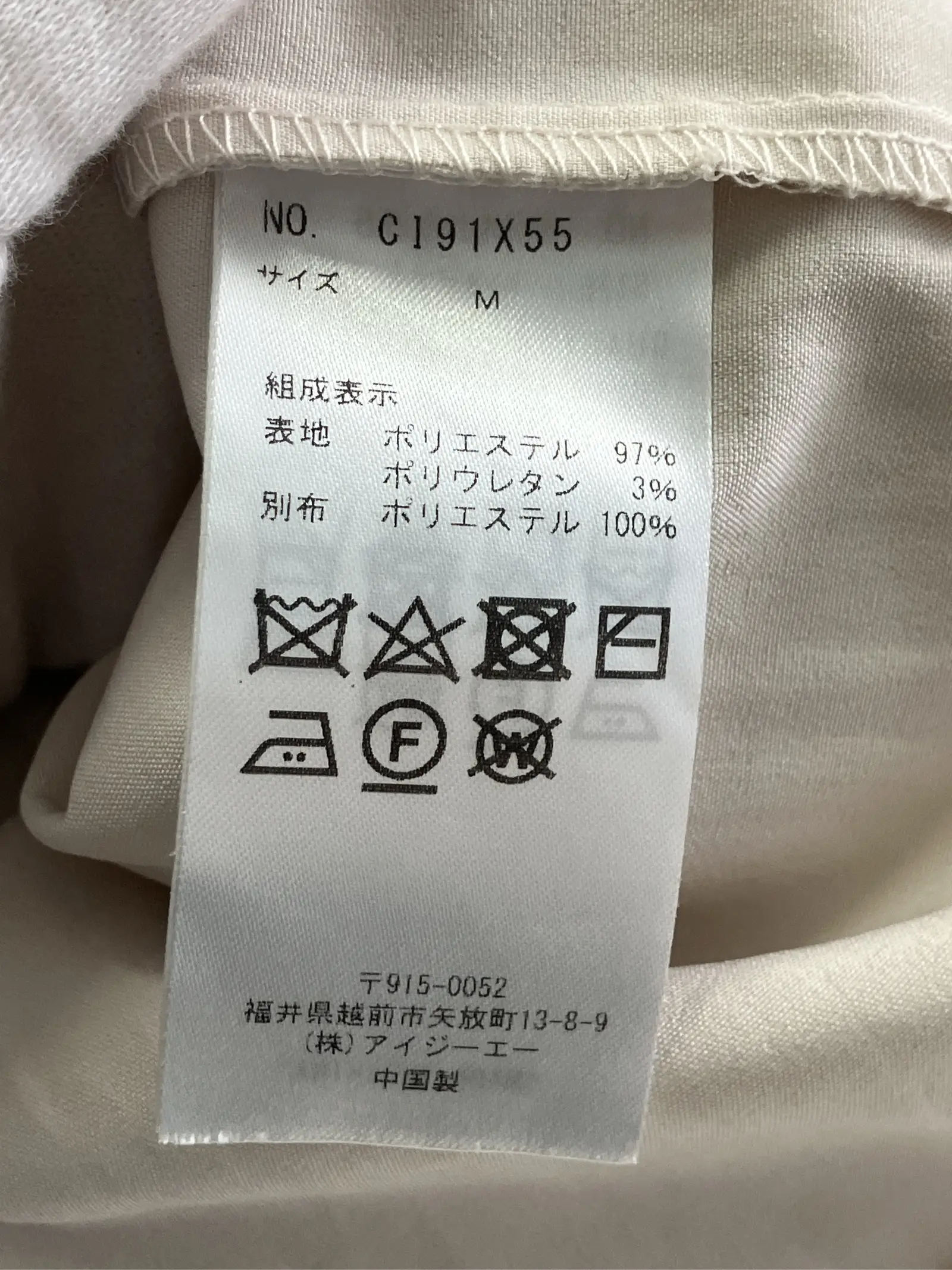https://r2-worker.digdig.jp/product/a693d155-6a8b-4536-b453-acc09df29a21/55f84e2e-4600-4766-bba1-096410c905d3