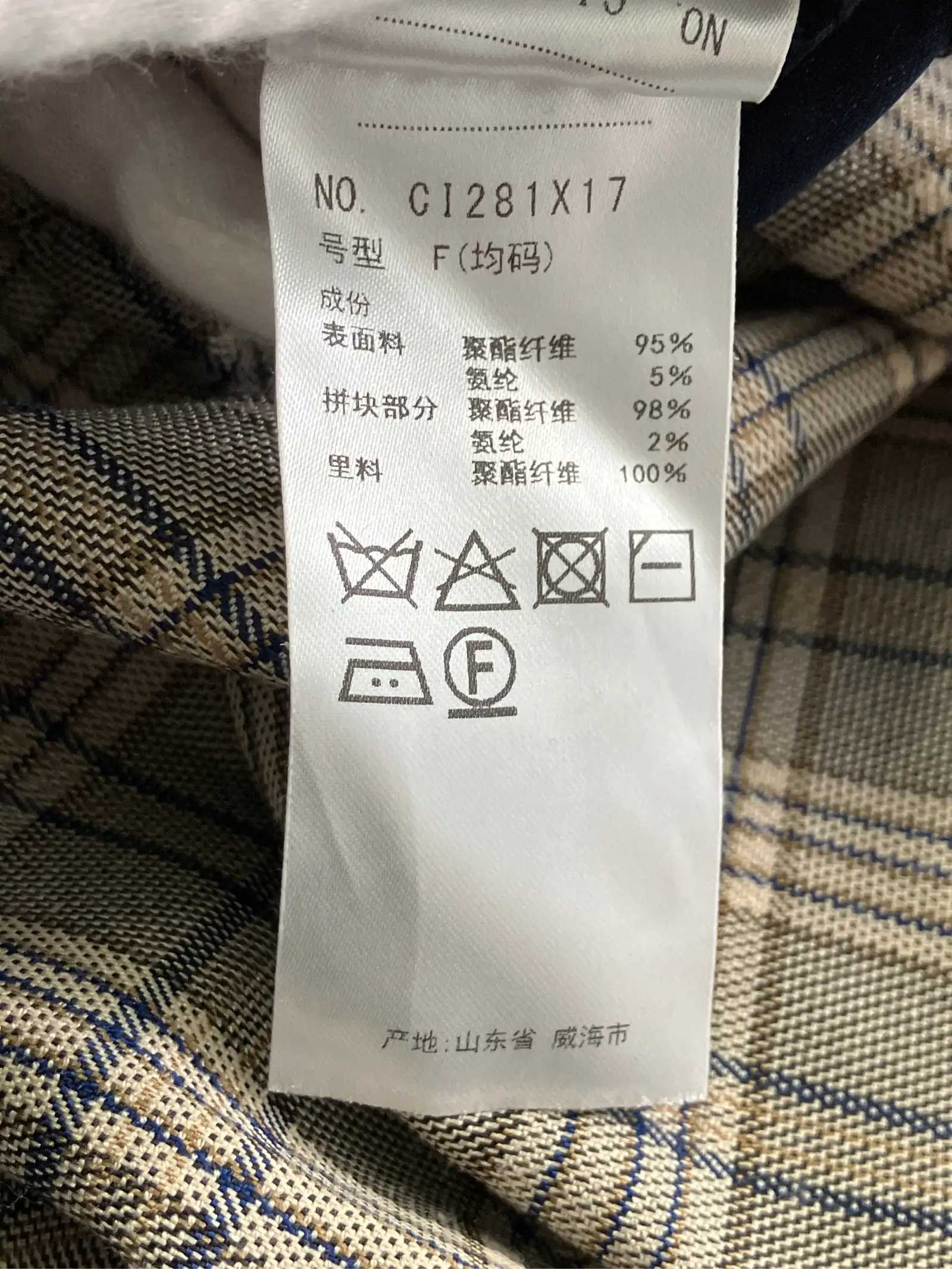 https://r2-worker.digdig.jp/product/a693d155-6a8b-4536-b453-acc09df29a21/66eae117-03f7-40a6-a4c5-f885195b2e7c