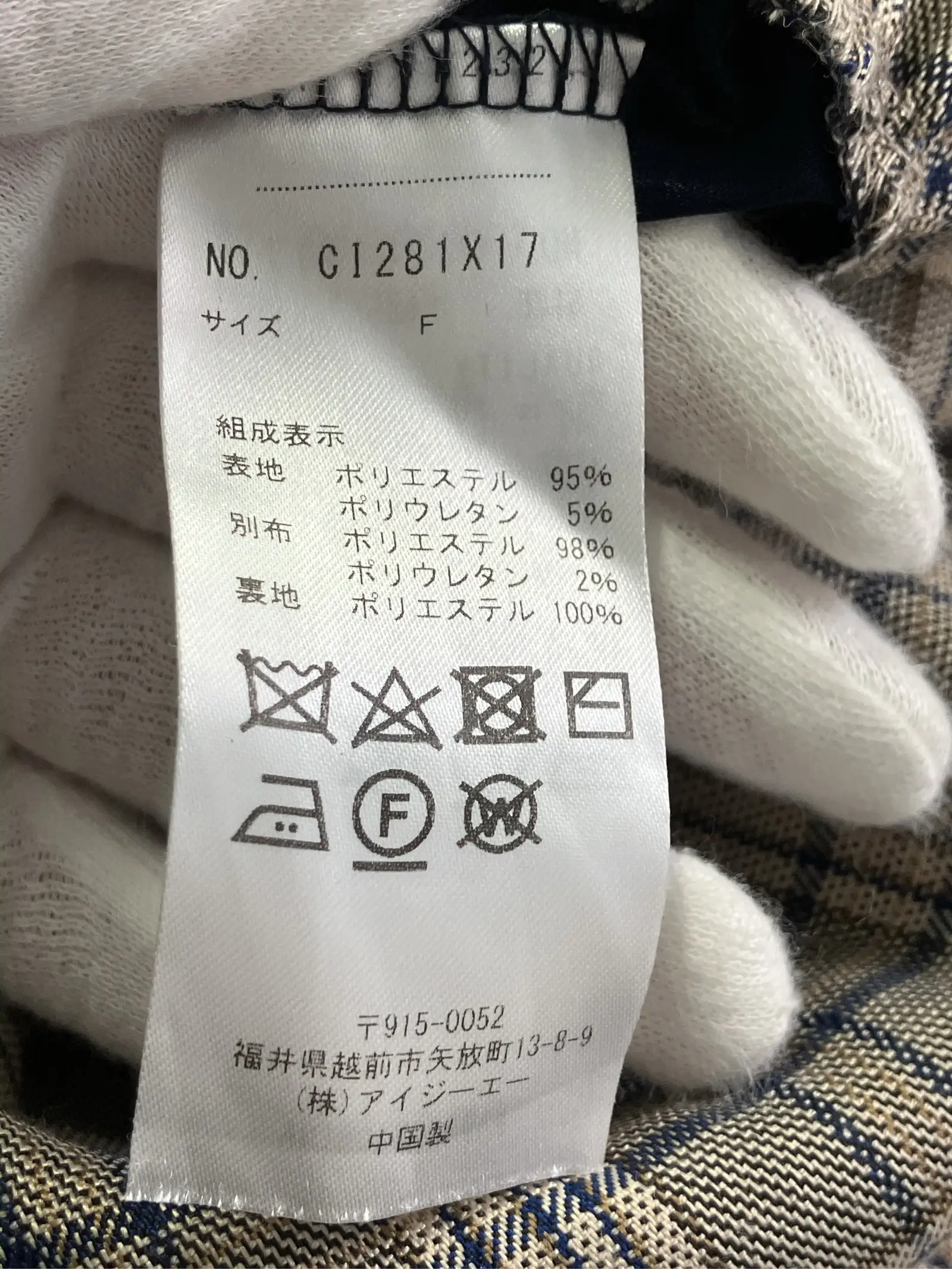 https://r2-worker.digdig.jp/product/a693d155-6a8b-4536-b453-acc09df29a21/8dcd6ee3-6c26-4451-9e33-e57eb252d4e4