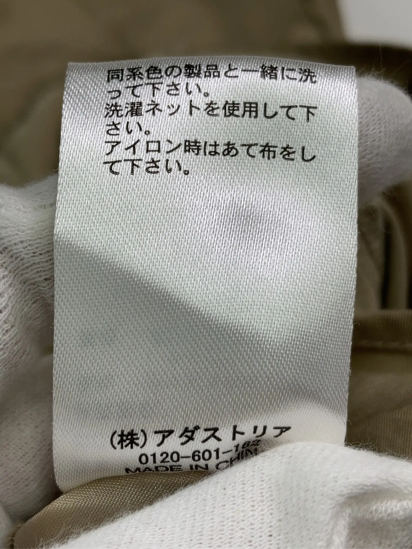 https://r2-worker.digdig.jp/product/a6948760-bd1d-4b12-9ad7-7d8d1db1def7/c9657de8-b46d-41df-a13e-ddc6ffcd1bc5