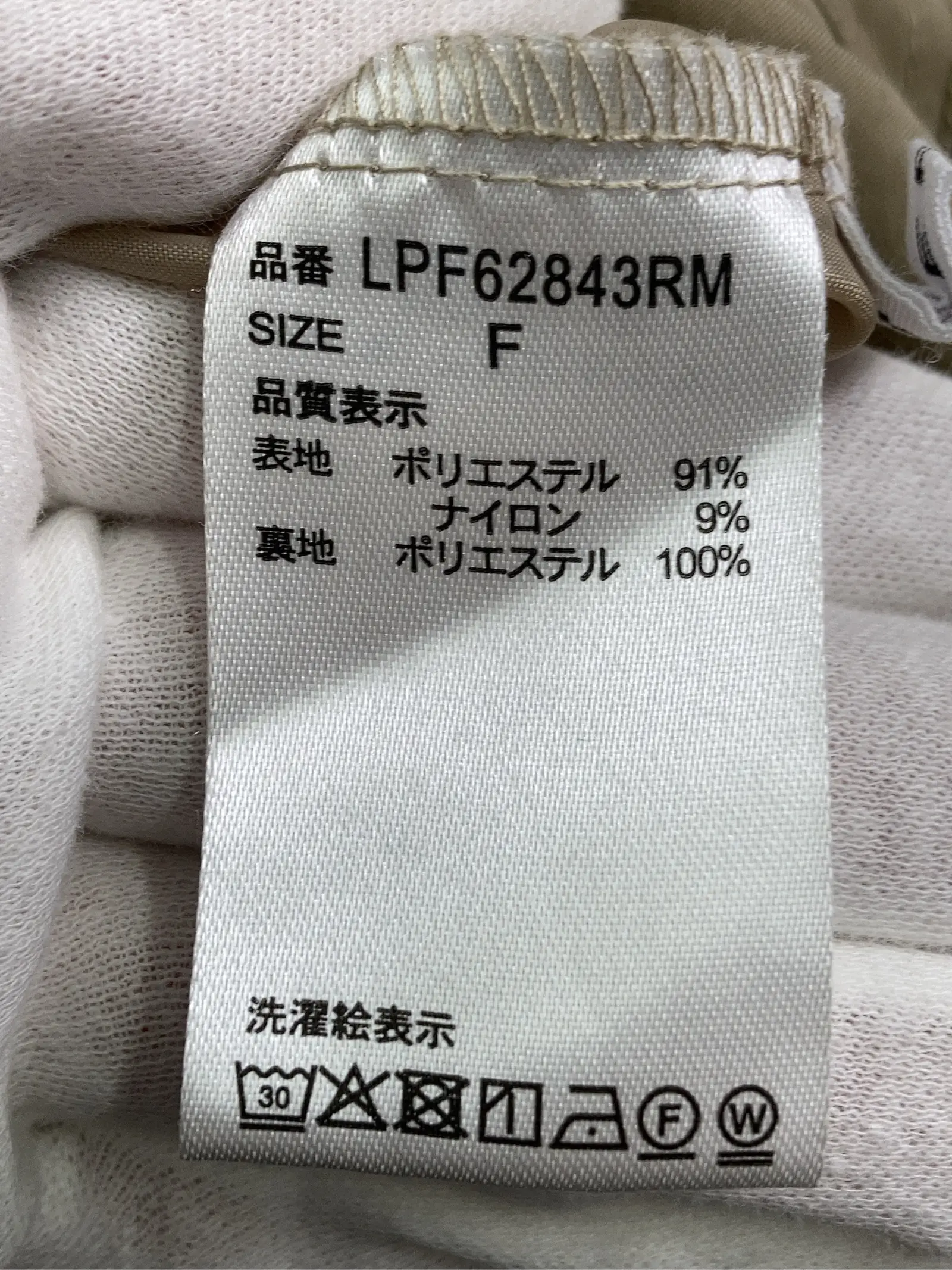 https://r2-worker.digdig.jp/product/a6948760-bd1d-4b12-9ad7-7d8d1db1def7/d1f7c807-cfb6-4c0d-a0ba-515b676bf6e1