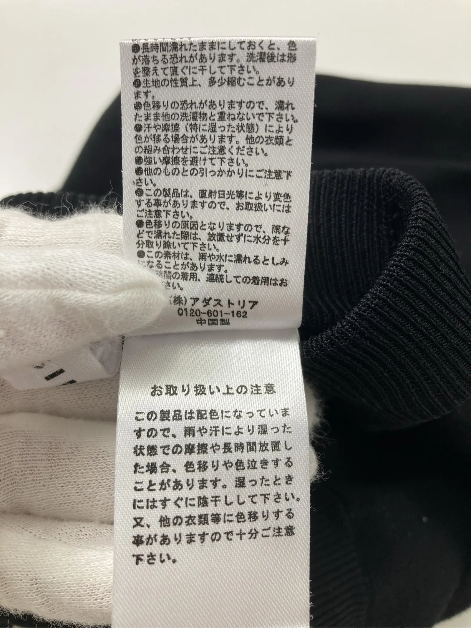 https://r2-worker.digdig.jp/product/a69496b0-206e-46a1-8ba4-94df4685c75f/348e022f-0c40-42ea-9129-62d746fd811d