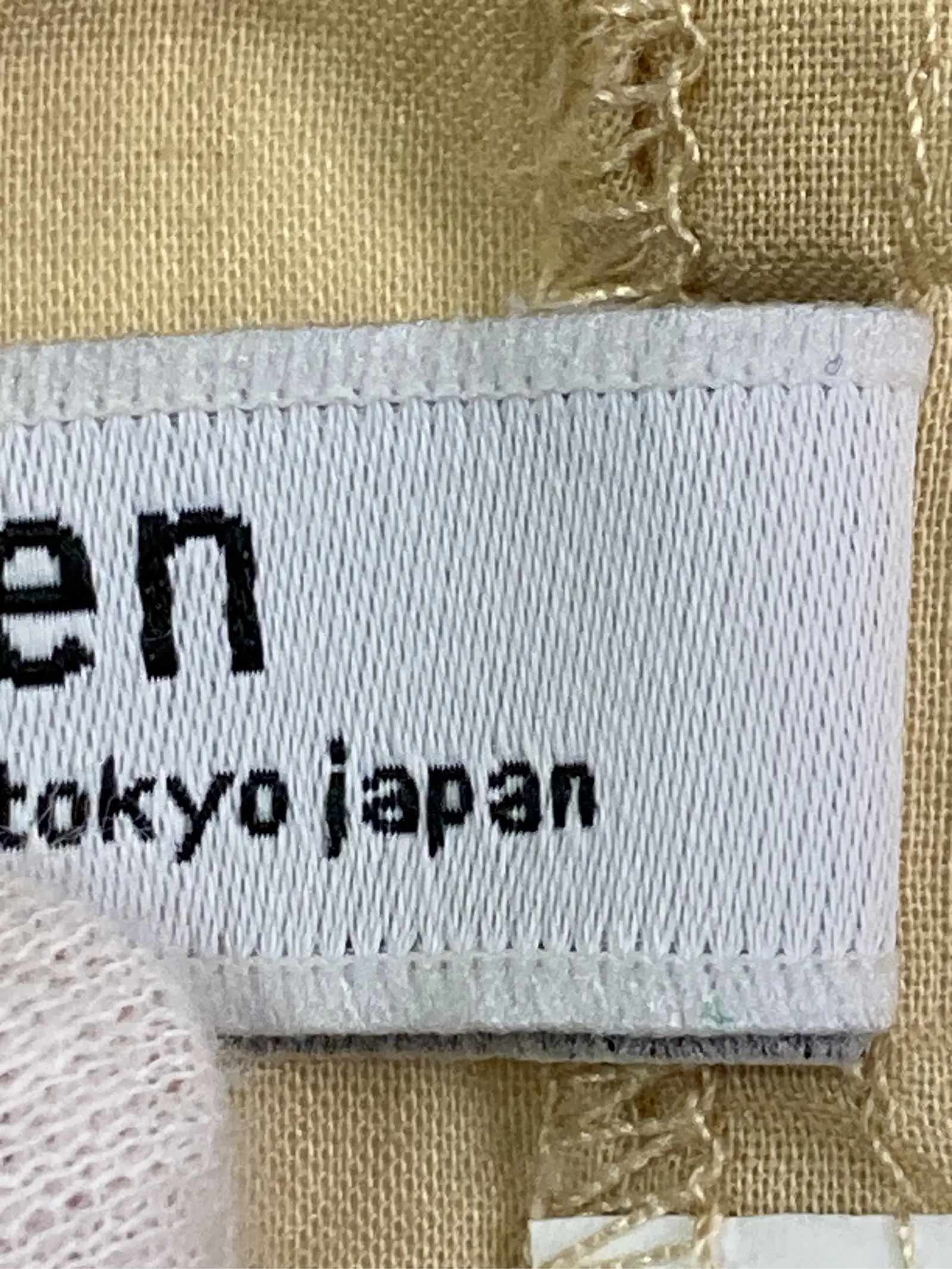 https://r2-worker.digdig.jp/product/a699bc05-3462-4c3e-abc7-bb584a6dffb0/e5796300-6b86-49c4-bfdf-85c605d863d9