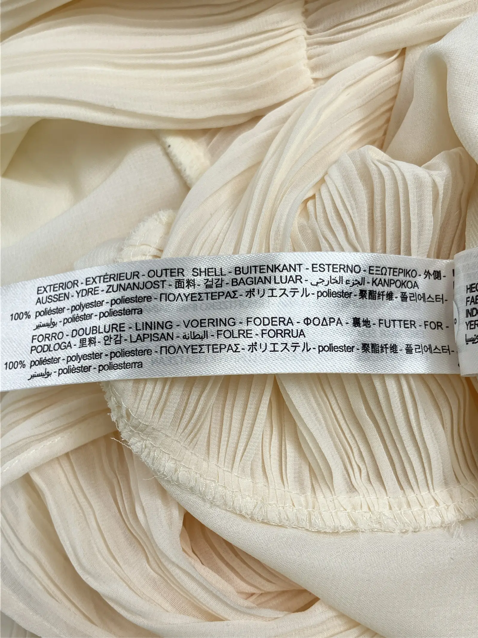 https://r2-worker.digdig.jp/product/a69dba8c-9196-4d36-9ff9-5e5acf8260b8/14770478-d3e2-456c-9a1c-965288c15040