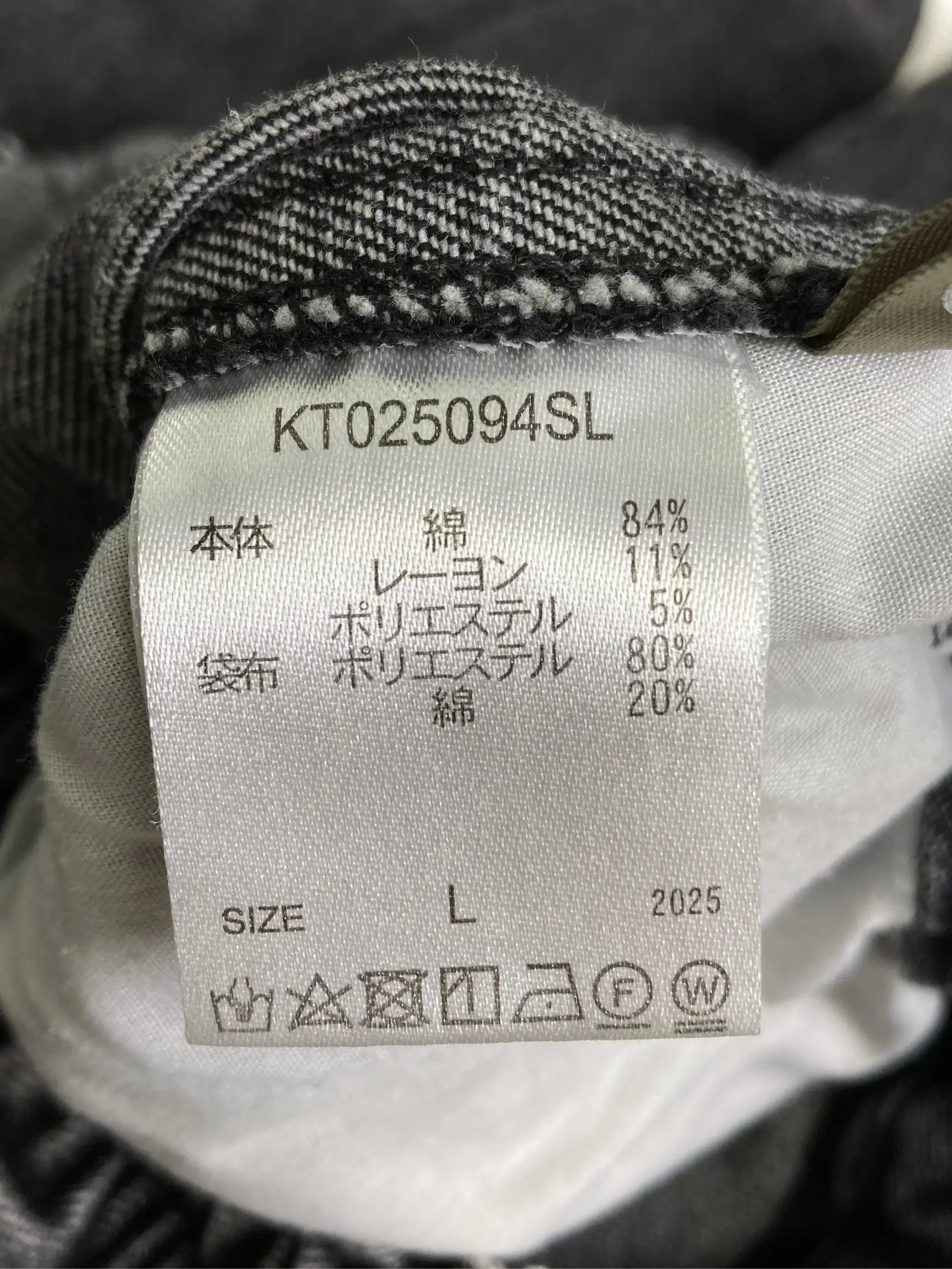 https://r2-worker.digdig.jp/product/a69f75aa-8db8-4fad-a06d-aba610960725/f022d3d1-0905-4e80-bc66-33e4bcc3fdb6