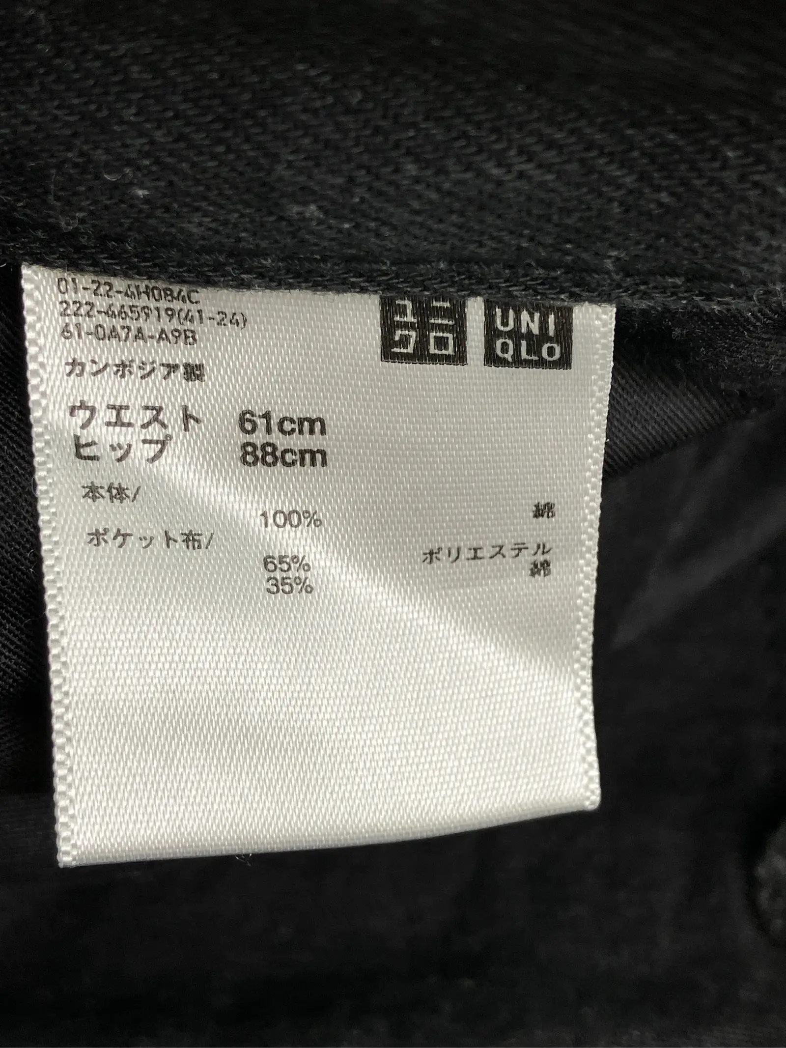 https://r2-worker.digdig.jp/product/a6a00ce8-3a99-43b6-9eb4-2ac842613b3f/382723d3-5a26-4516-b8bb-6812a4845c3b