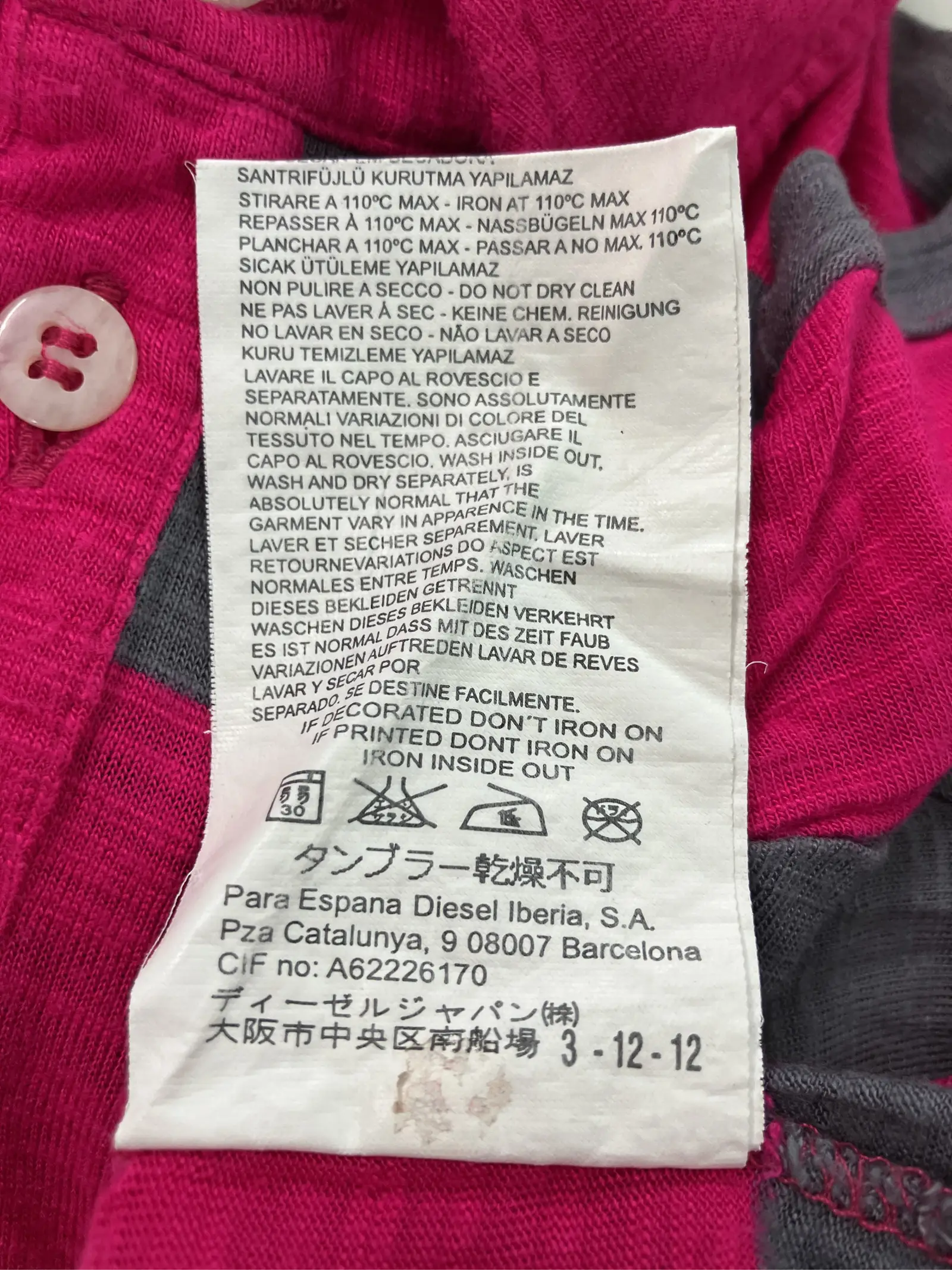 https://r2-worker.digdig.jp/product/a6a0cf25-83e5-4dce-91d7-7e969f097c99/d0b925d6-3afa-4710-80c8-df44ae5e6351