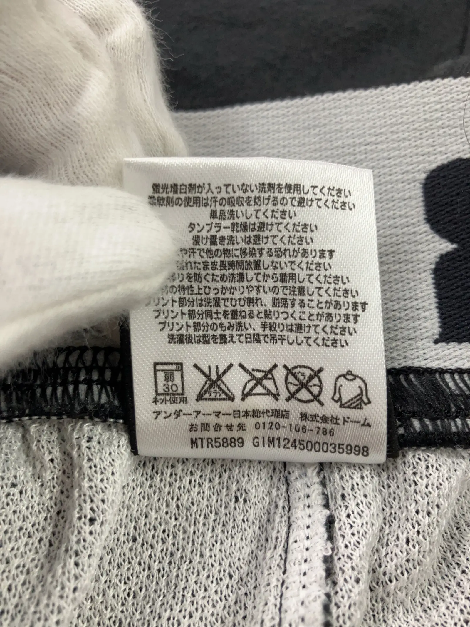 https://r2-worker.digdig.jp/product/a6a19fd3-dd72-4c1d-af57-f0a8ca0397c3/0163a470-050b-4a6a-9372-827f5582a40f