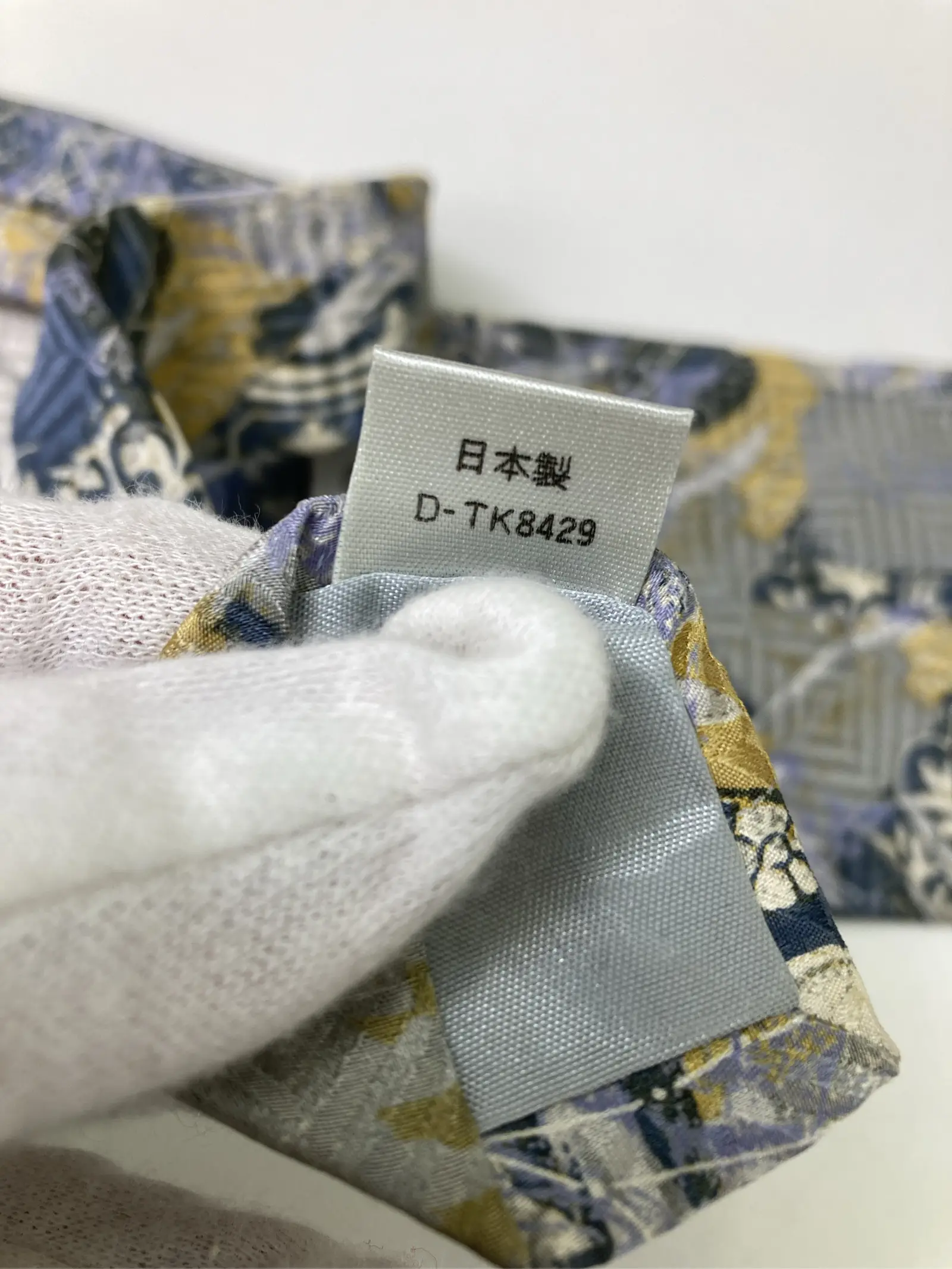 https://r2-worker.digdig.jp/product/a6a28a15-f450-4d77-a1bb-e8717170239a/130049be-54dc-46c6-98fe-a69191fe6c72