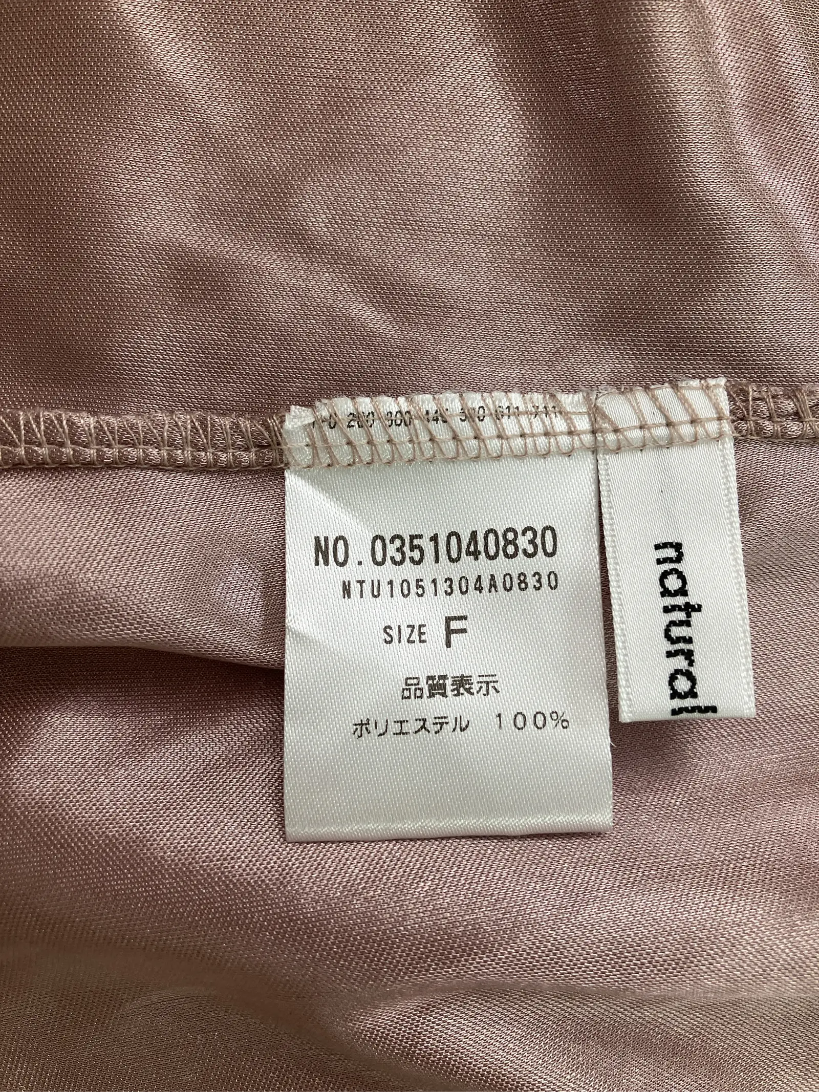 https://r2-worker.digdig.jp/product/a6a2ab64-cc77-4d3c-bd6f-79f4ac0c07dd/42bbb57c-3019-47d4-ab26-940b9fc45abb