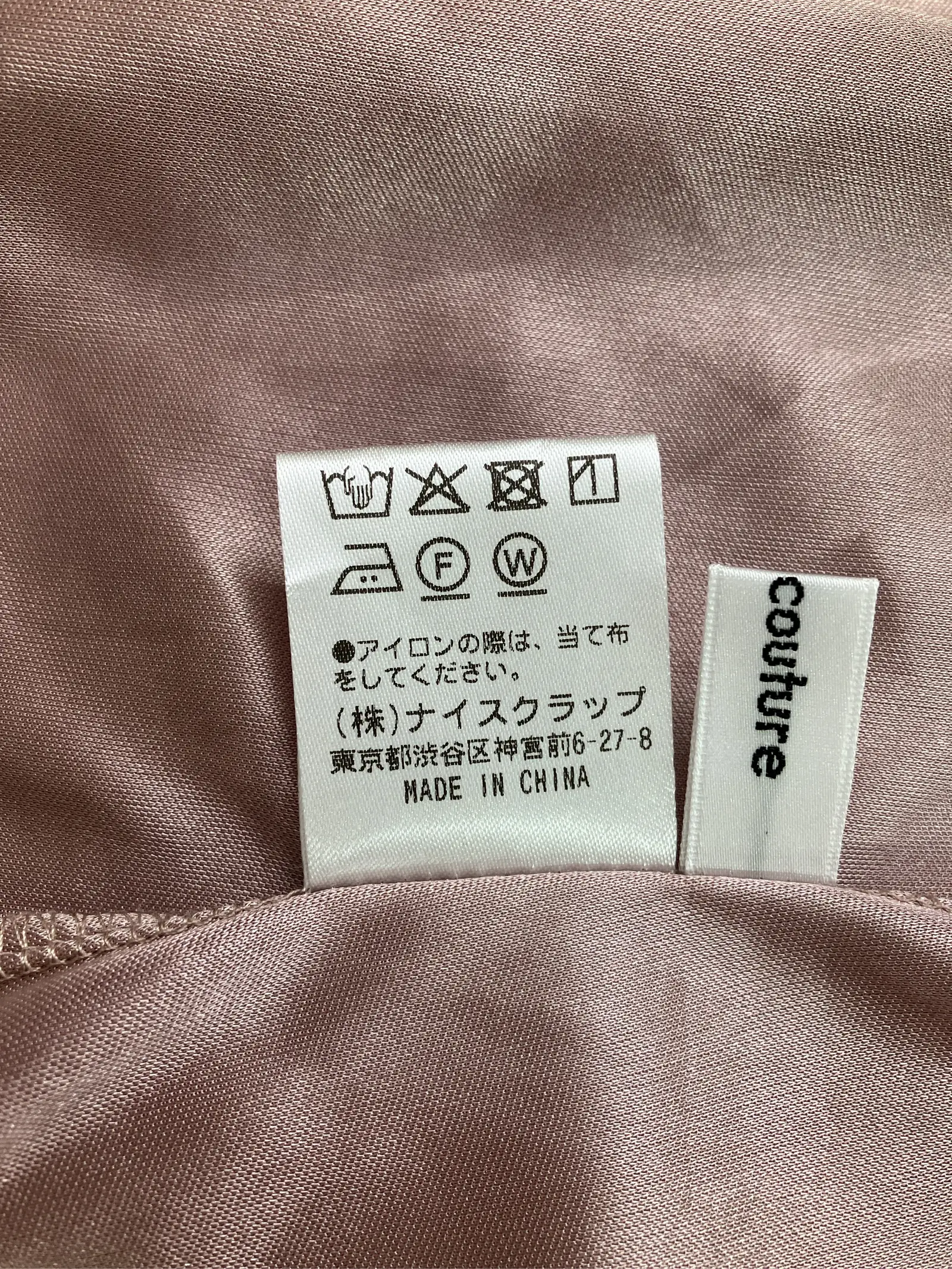 https://r2-worker.digdig.jp/product/a6a2ab64-cc77-4d3c-bd6f-79f4ac0c07dd/68e29d70-d536-42c8-b80c-d1133ca735df