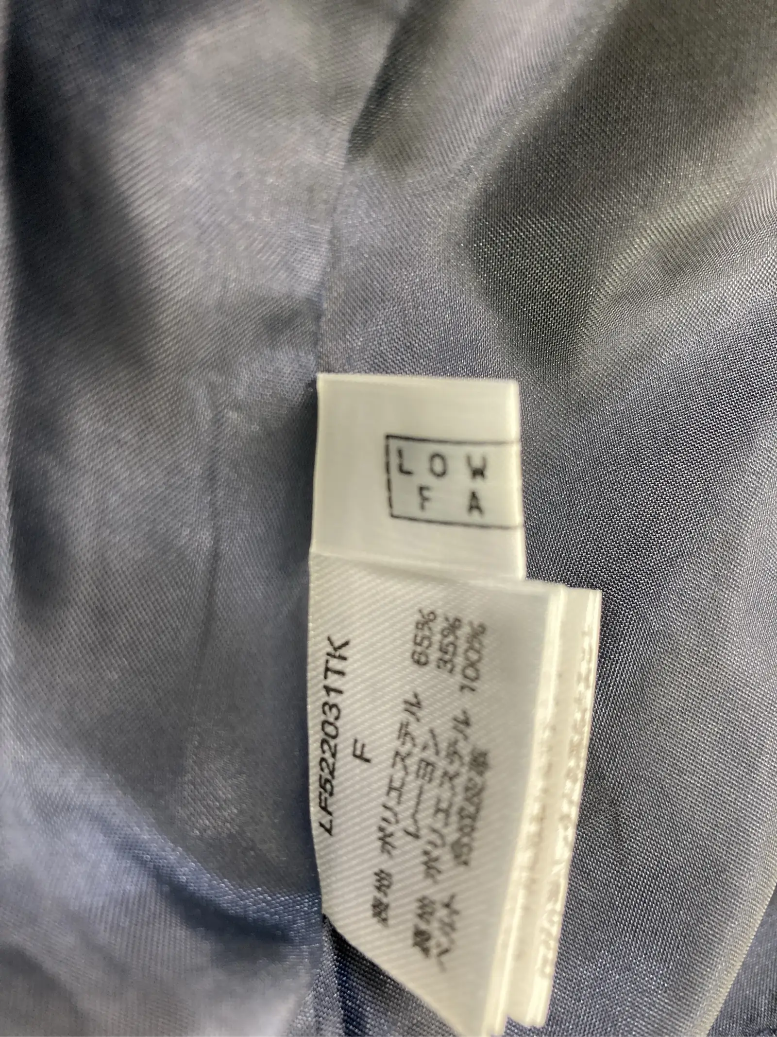 https://r2-worker.digdig.jp/product/a6a59234-07c7-42e1-b104-dd1ddcf3780c/631618aa-5795-49bc-9602-d1a3d7bee8b2