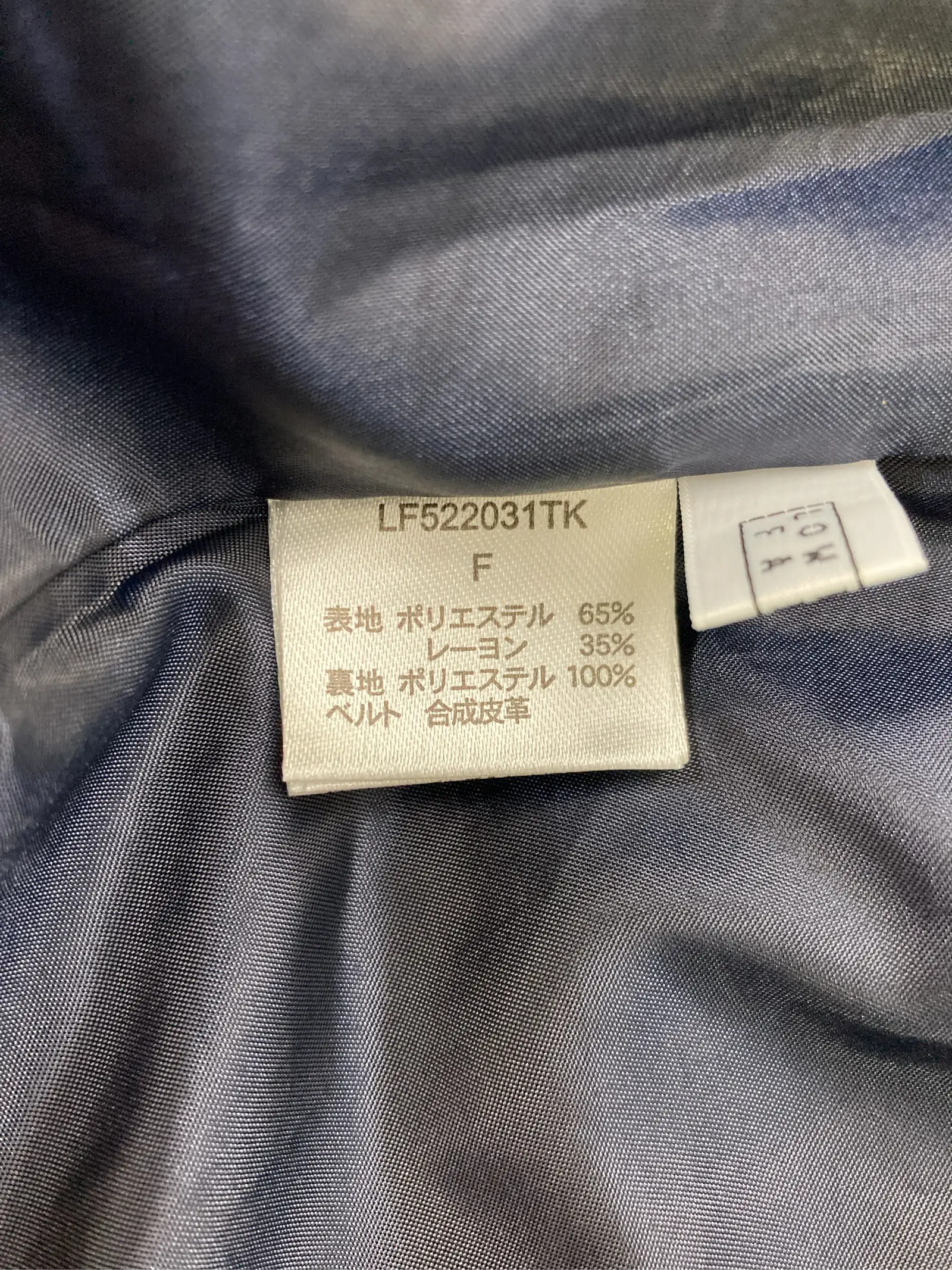 https://r2-worker.digdig.jp/product/a6a59234-07c7-42e1-b104-dd1ddcf3780c/c7e0a246-0c04-43c6-b1bd-9f7804660a21