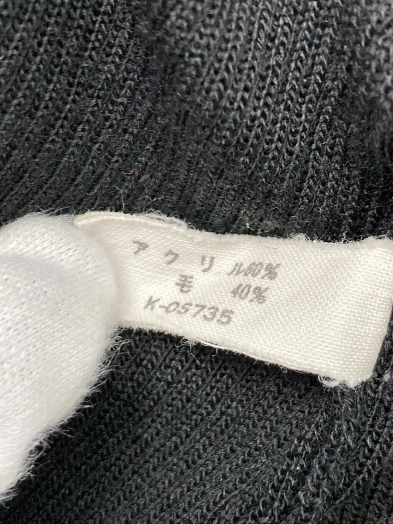 https://r2-worker.digdig.jp/product/a6a754c0-d0ab-4687-9895-a9c4cb06bc4d/20d38e7e-09af-43b6-8ee8-ff32c3762e02