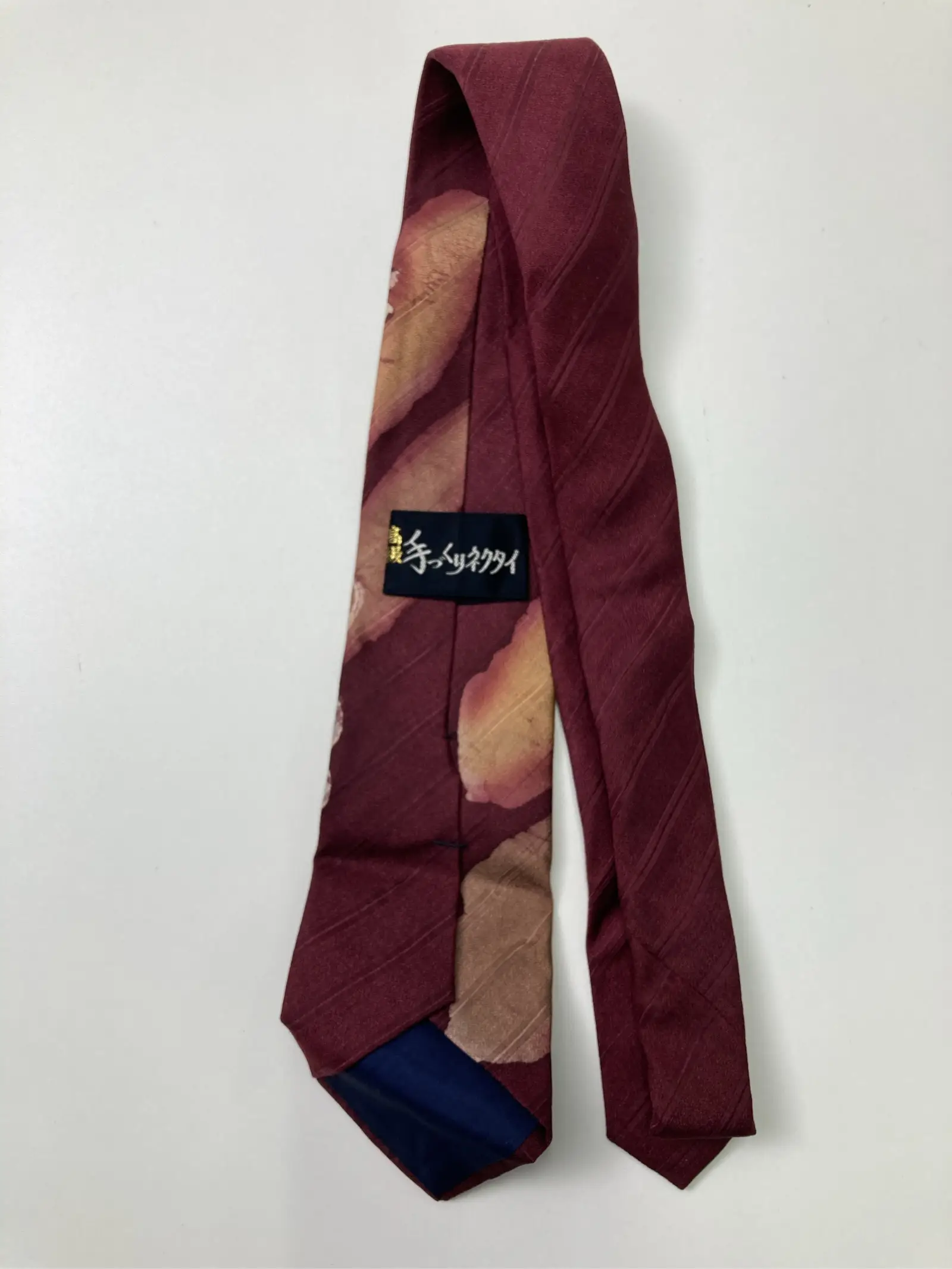 https://r2-worker.digdig.jp/product/a6a809f6-e0a3-433d-9d1a-5e4e6e675596/26c0ab33-e3e2-47bc-8e48-13ed061f0b59