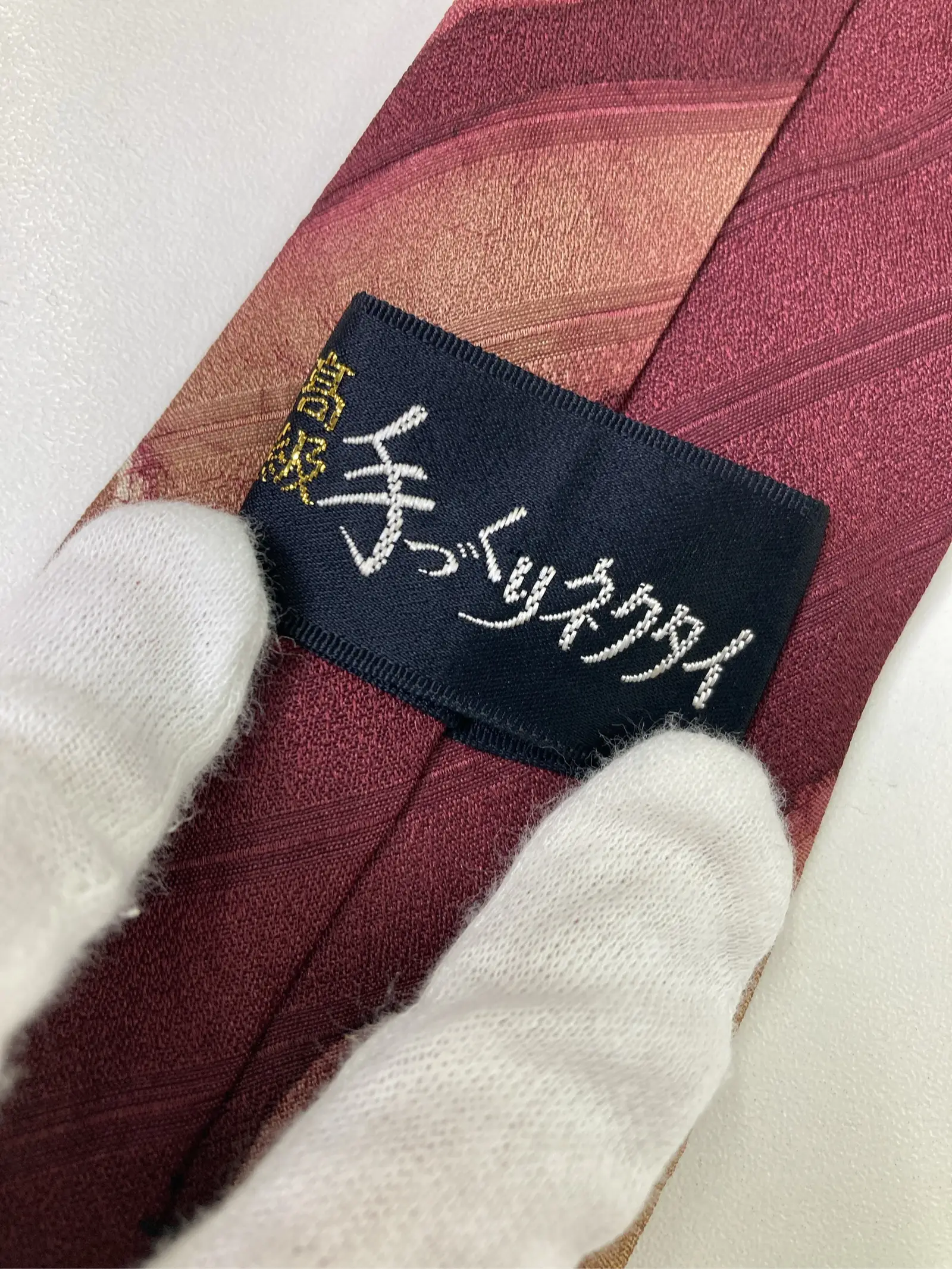 https://r2-worker.digdig.jp/product/a6a809f6-e0a3-433d-9d1a-5e4e6e675596/d31cd5c7-2af2-419a-b30f-31119820db3f