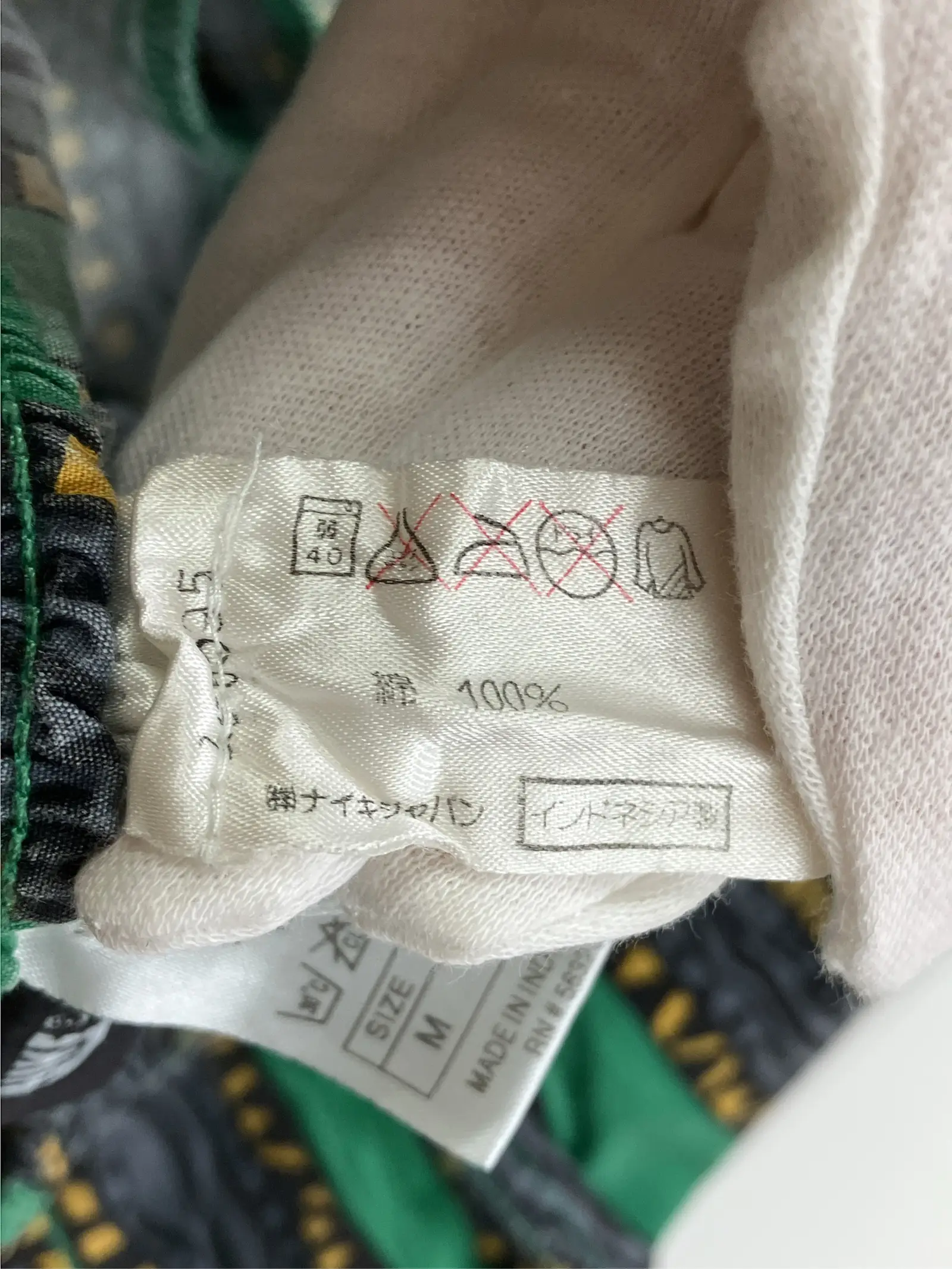 https://r2-worker.digdig.jp/product/a6a8fbc3-d438-4c22-b4bf-8deccb152cb3/78bac7e9-34a4-4ff8-8a6a-f82d62f247c2