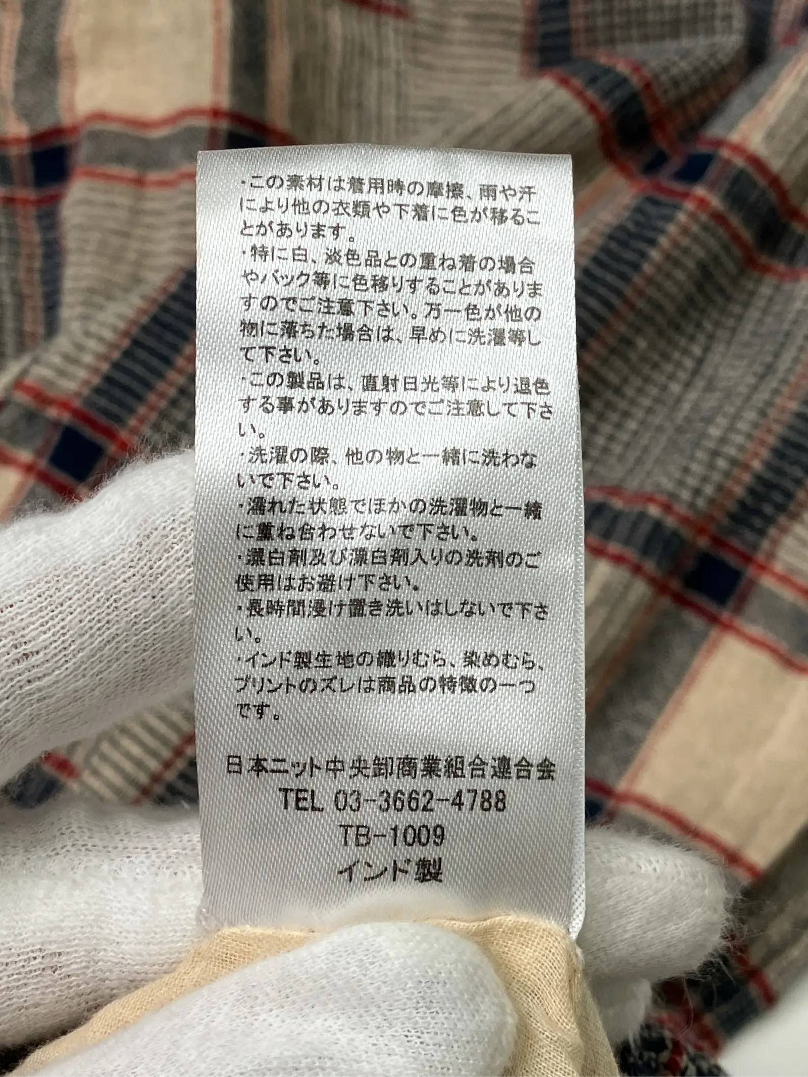 https://r2-worker.digdig.jp/product/a6aa44cd-a799-4924-8e6c-d4dc76f89b45/58365fef-c386-4a6f-a083-116c3a40281d