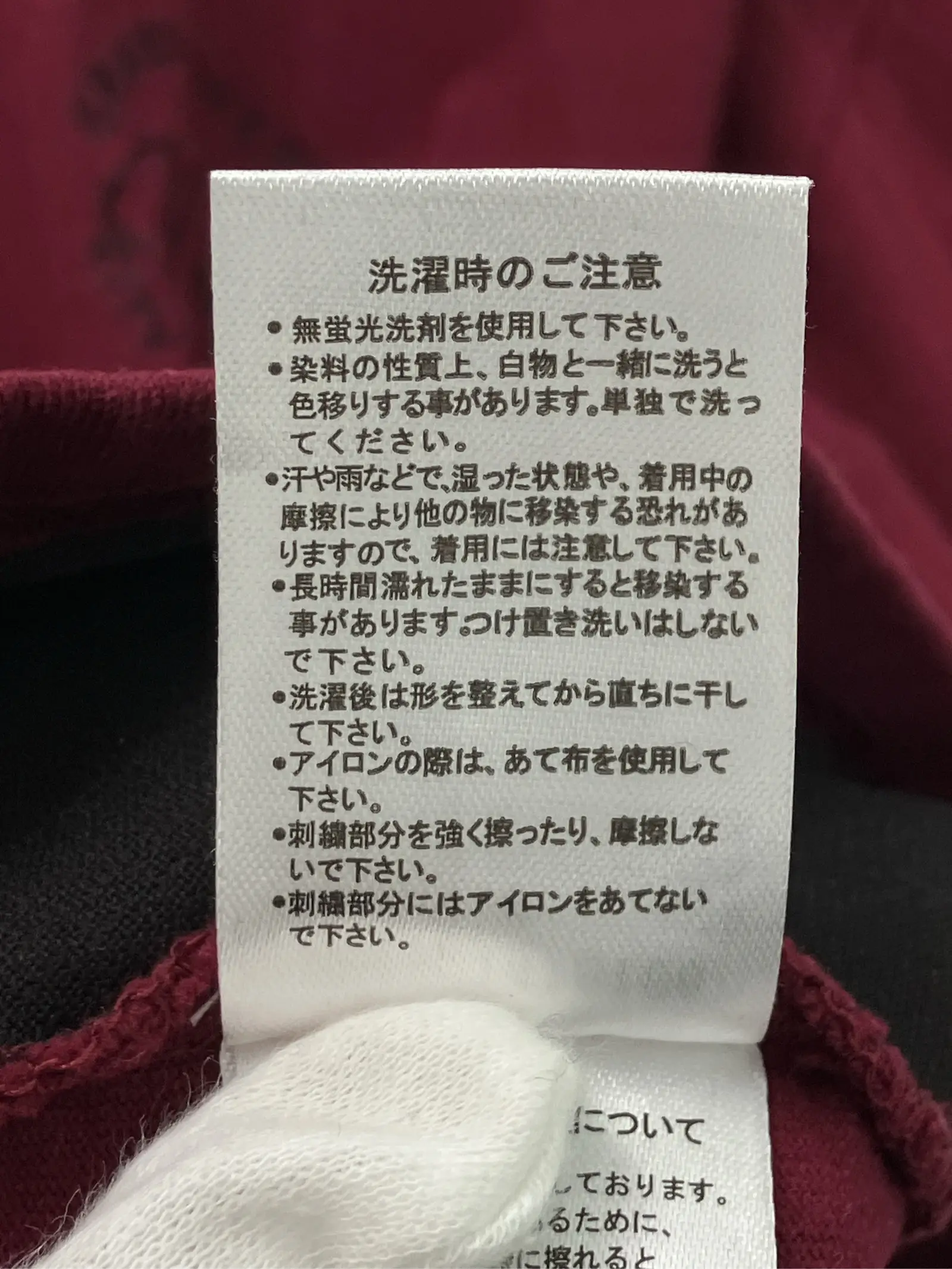https://r2-worker.digdig.jp/product/a6aad457-d488-4128-b855-f0daf27e66c5/c8c33466-4df0-4d11-9362-84fbaf6e50f5