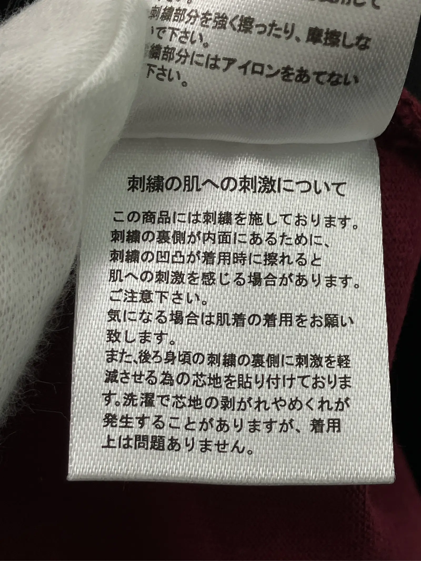 https://r2-worker.digdig.jp/product/a6aad457-d488-4128-b855-f0daf27e66c5/f3d2a066-416d-40cf-be9b-f43d0b03cbcf