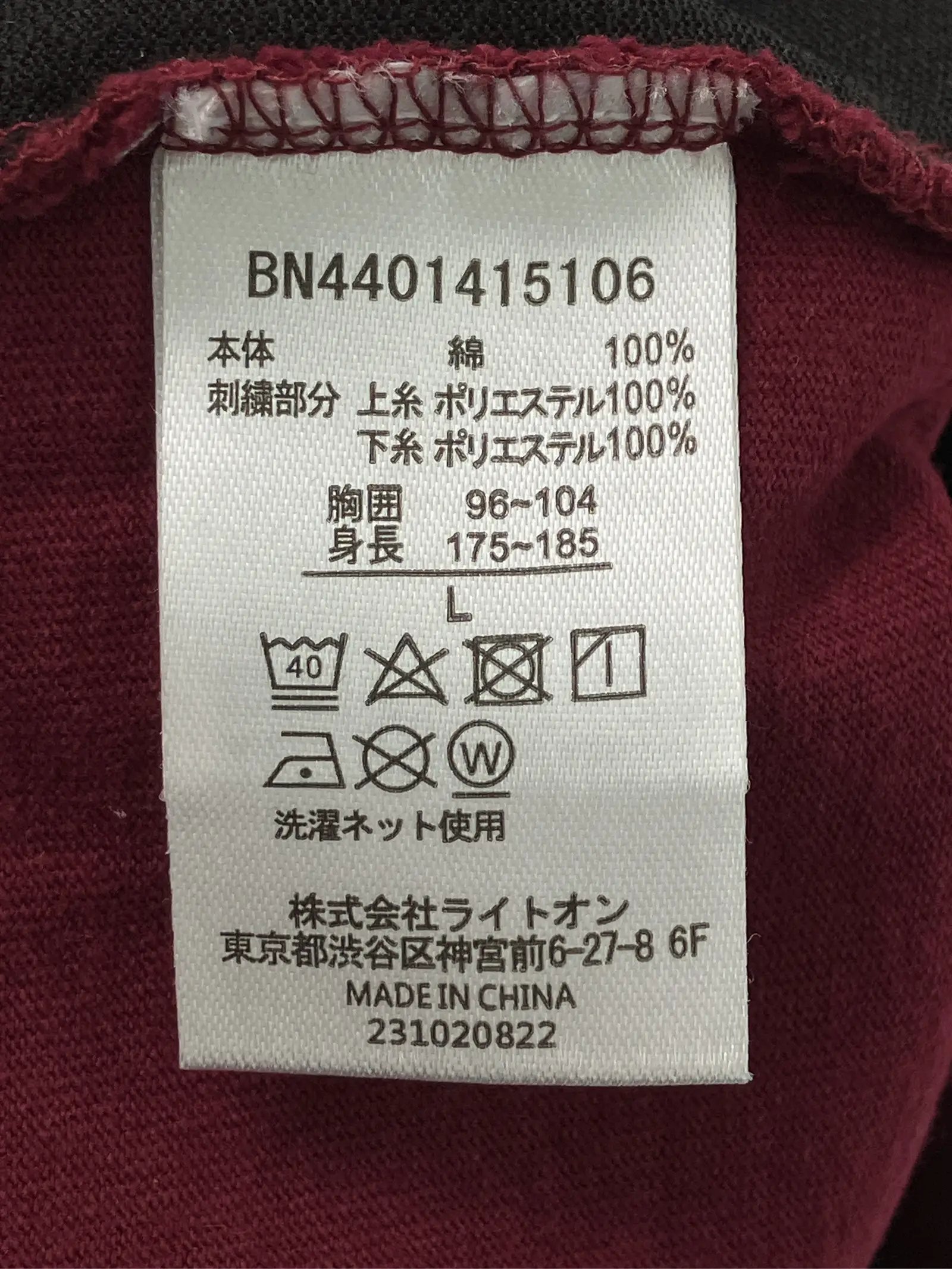 https://r2-worker.digdig.jp/product/a6aad457-d488-4128-b855-f0daf27e66c5/f97e1fdc-5608-4999-be58-fa407646c3ca