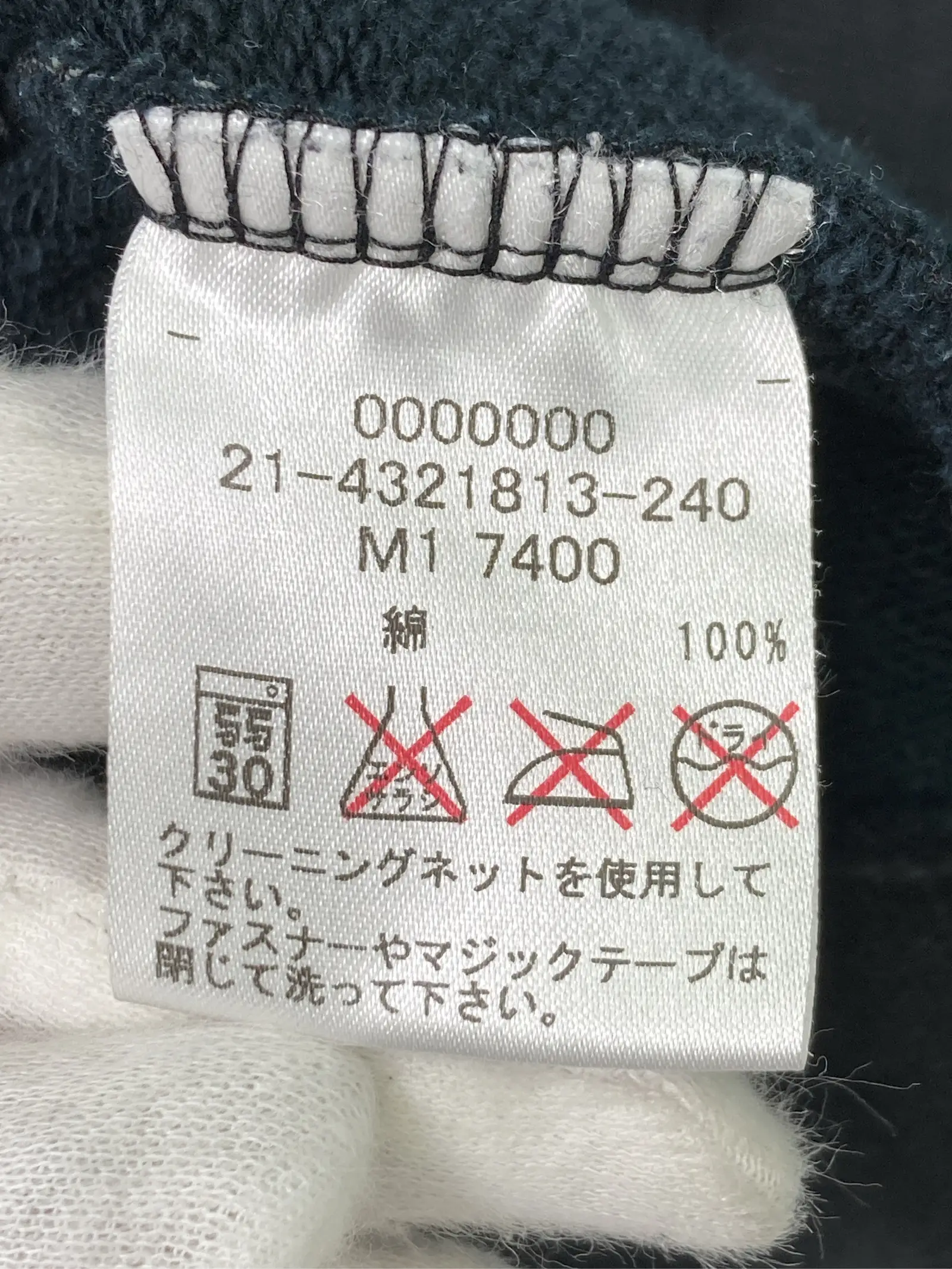 https://r2-worker.digdig.jp/product/a6b09ebf-7443-41f8-a342-765b6038e0f7/67e4b288-edec-437a-b733-8c6550ebca29