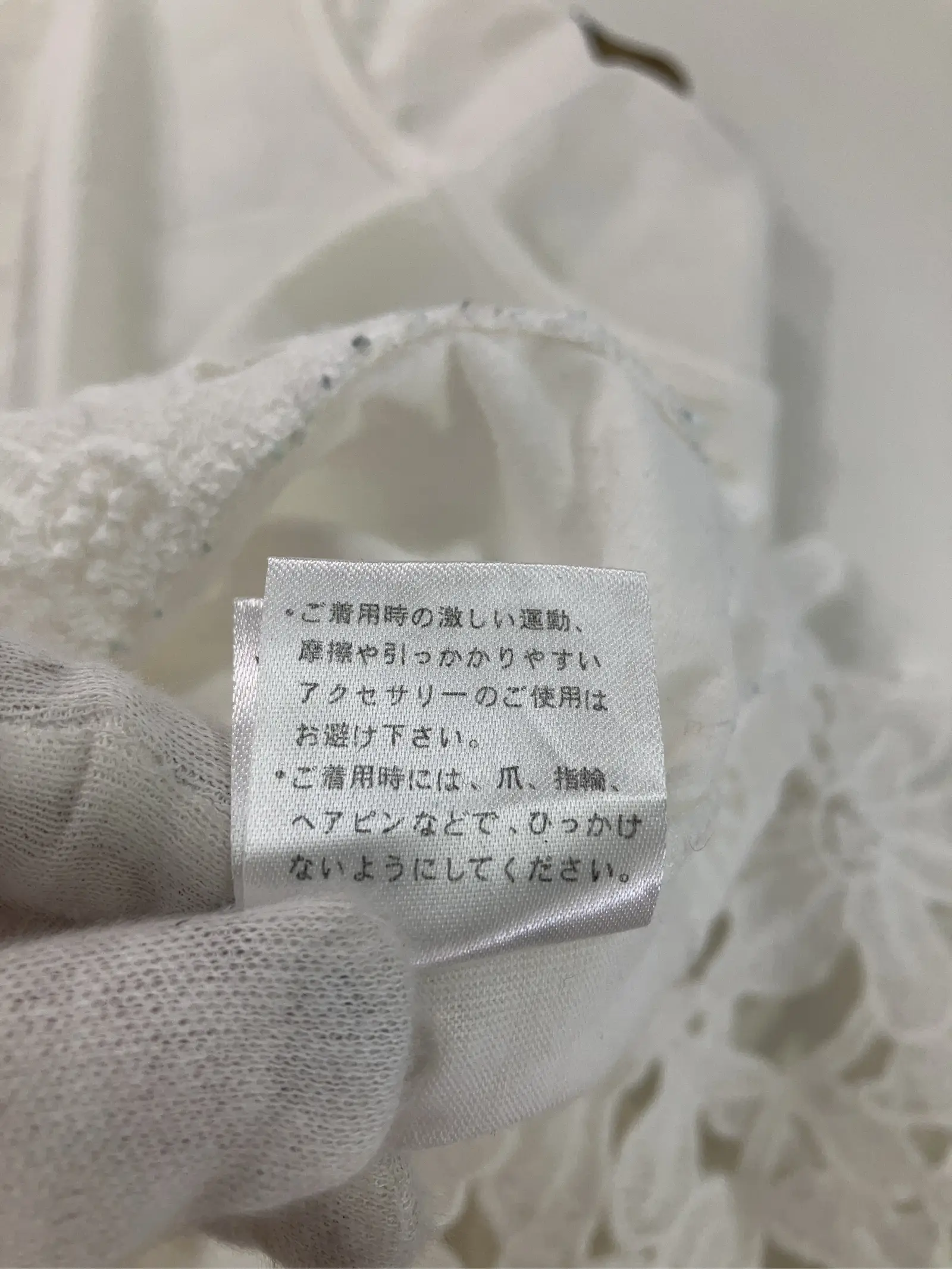 https://r2-worker.digdig.jp/product/a6b3be28-1b0a-4ff1-a4af-1aaed881db2f/81ac5139-649a-4639-87be-e9300cf501ec