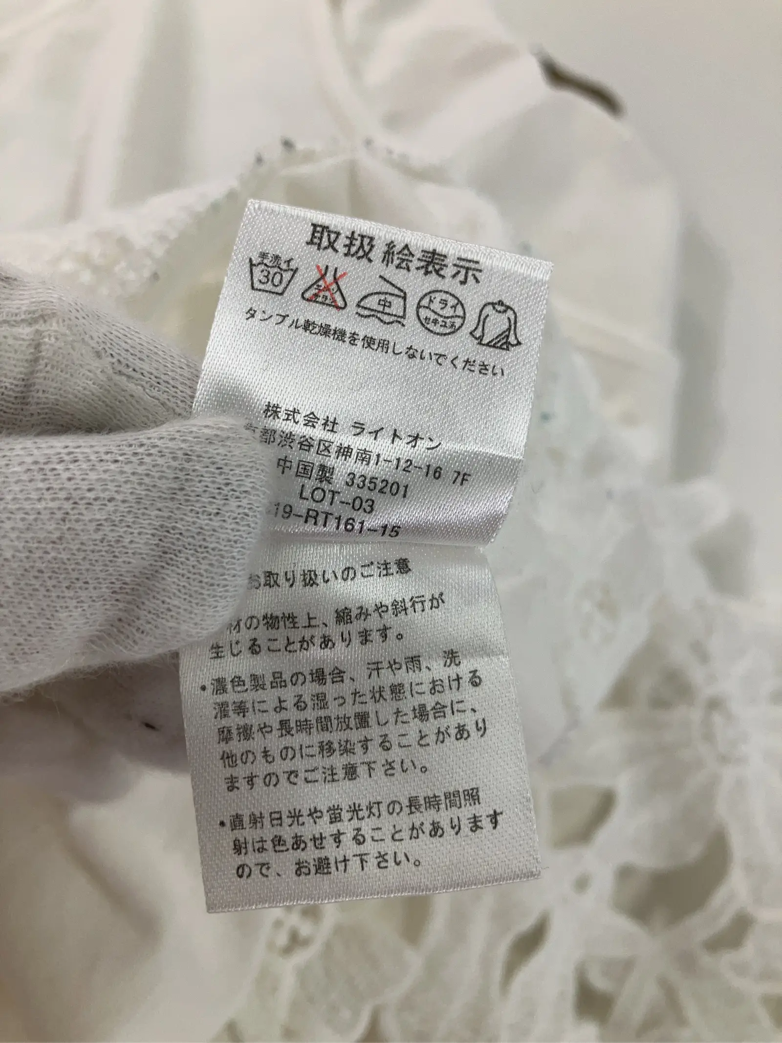 https://r2-worker.digdig.jp/product/a6b3be28-1b0a-4ff1-a4af-1aaed881db2f/c6990fa6-43f0-4fc2-b72d-b364490dc84a