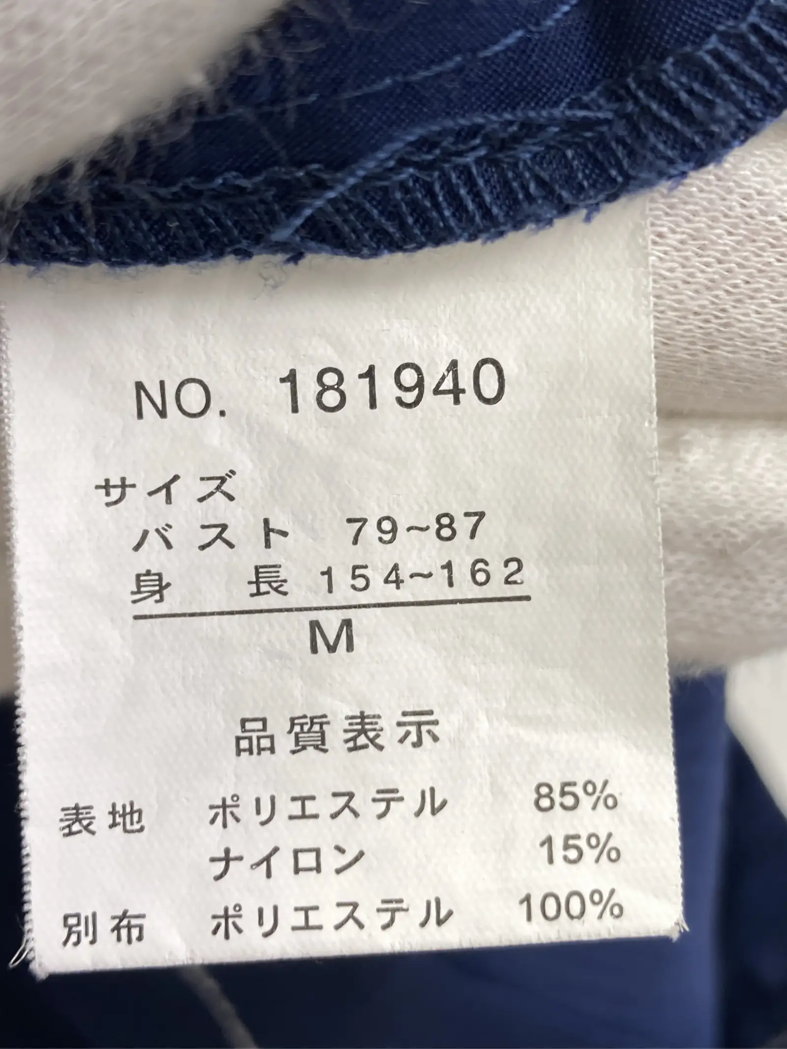 https://r2-worker.digdig.jp/product/a6b5bb5b-6a13-4fd4-8ef3-3e382825dcf6/f92793fb-817e-4a5d-8fc5-76a2c5f86717
