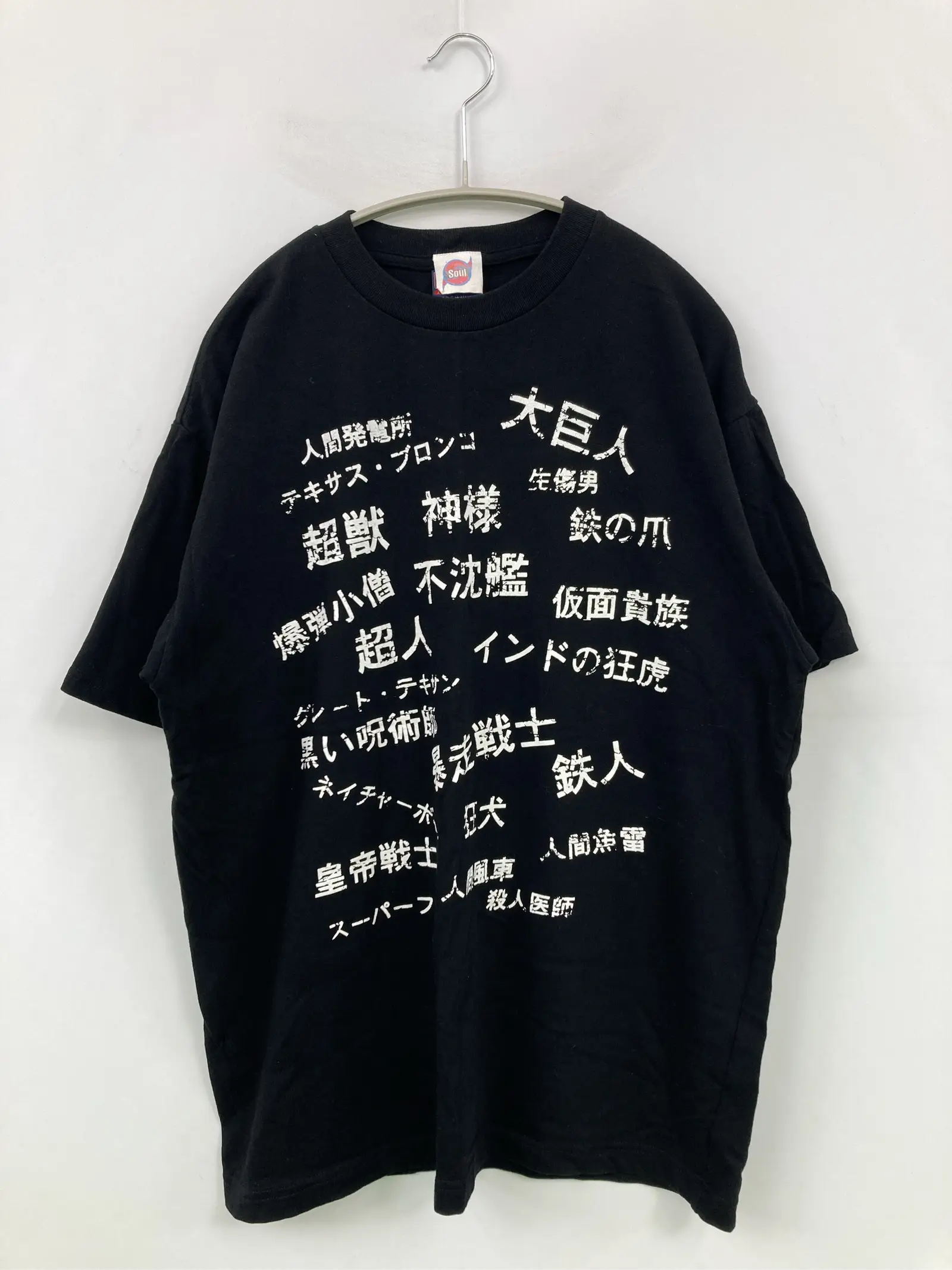 https://r2-worker.digdig.jp/product/a6bbf0fa-273f-40d1-bf67-5386f65c9e7e/423d93f4-2b6d-4dff-ae6e-dd35a7797df5