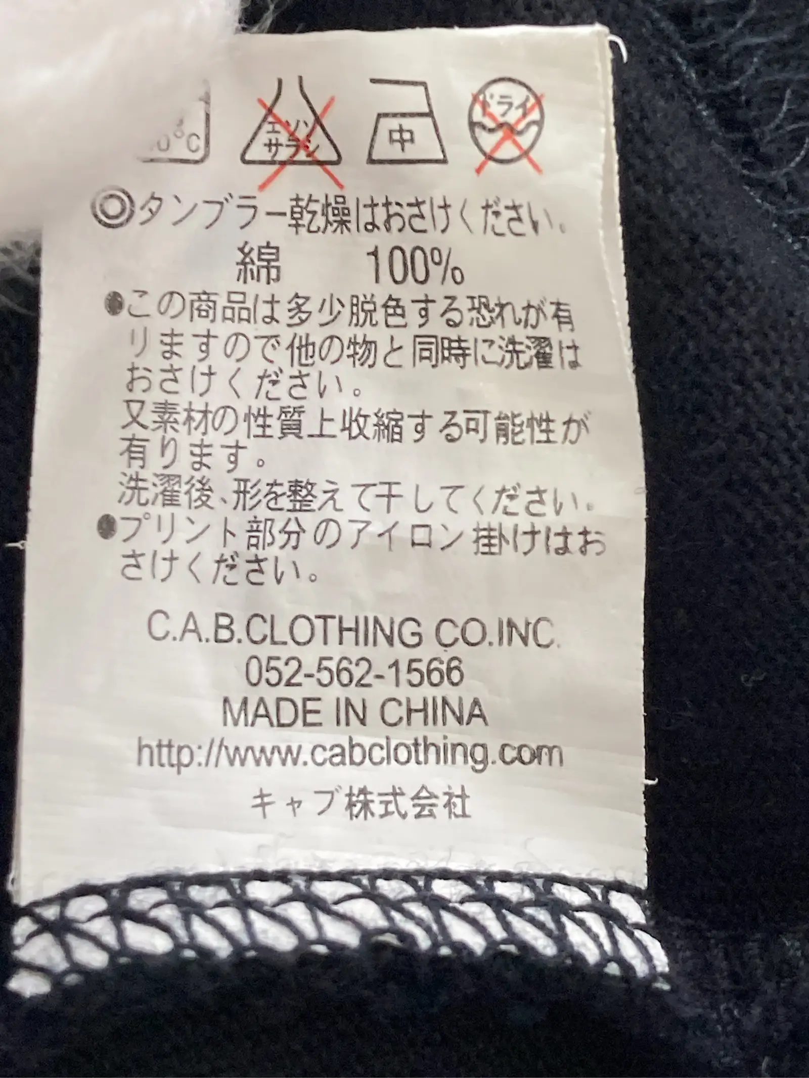 https://r2-worker.digdig.jp/product/a6bbf0fa-273f-40d1-bf67-5386f65c9e7e/c2938772-f396-4041-819a-bfadc6523b0b