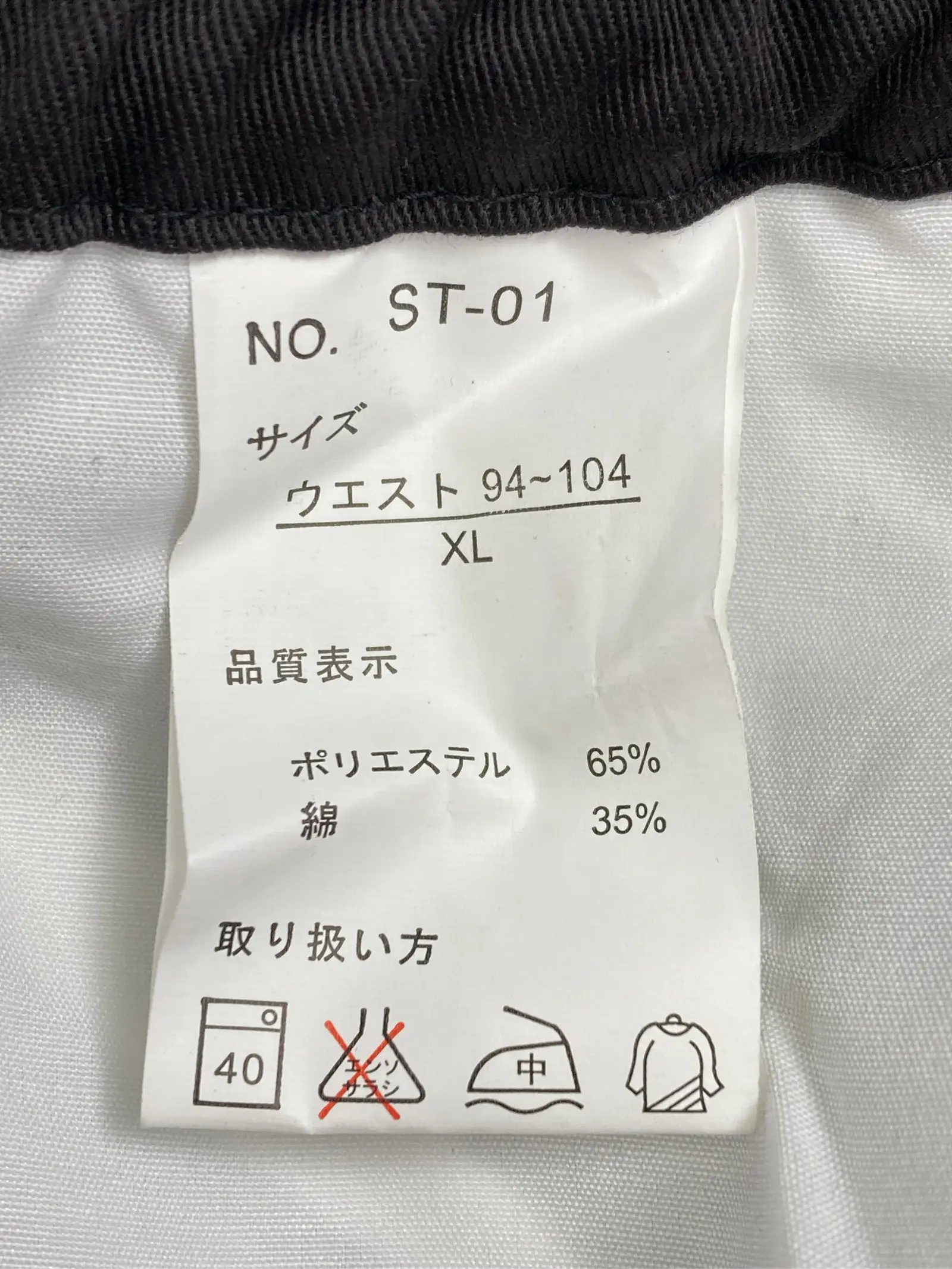 https://r2-worker.digdig.jp/product/a6be8d78-b93e-454f-898c-20c08728253e/f7954281-f672-4ab4-b598-4229d158bade