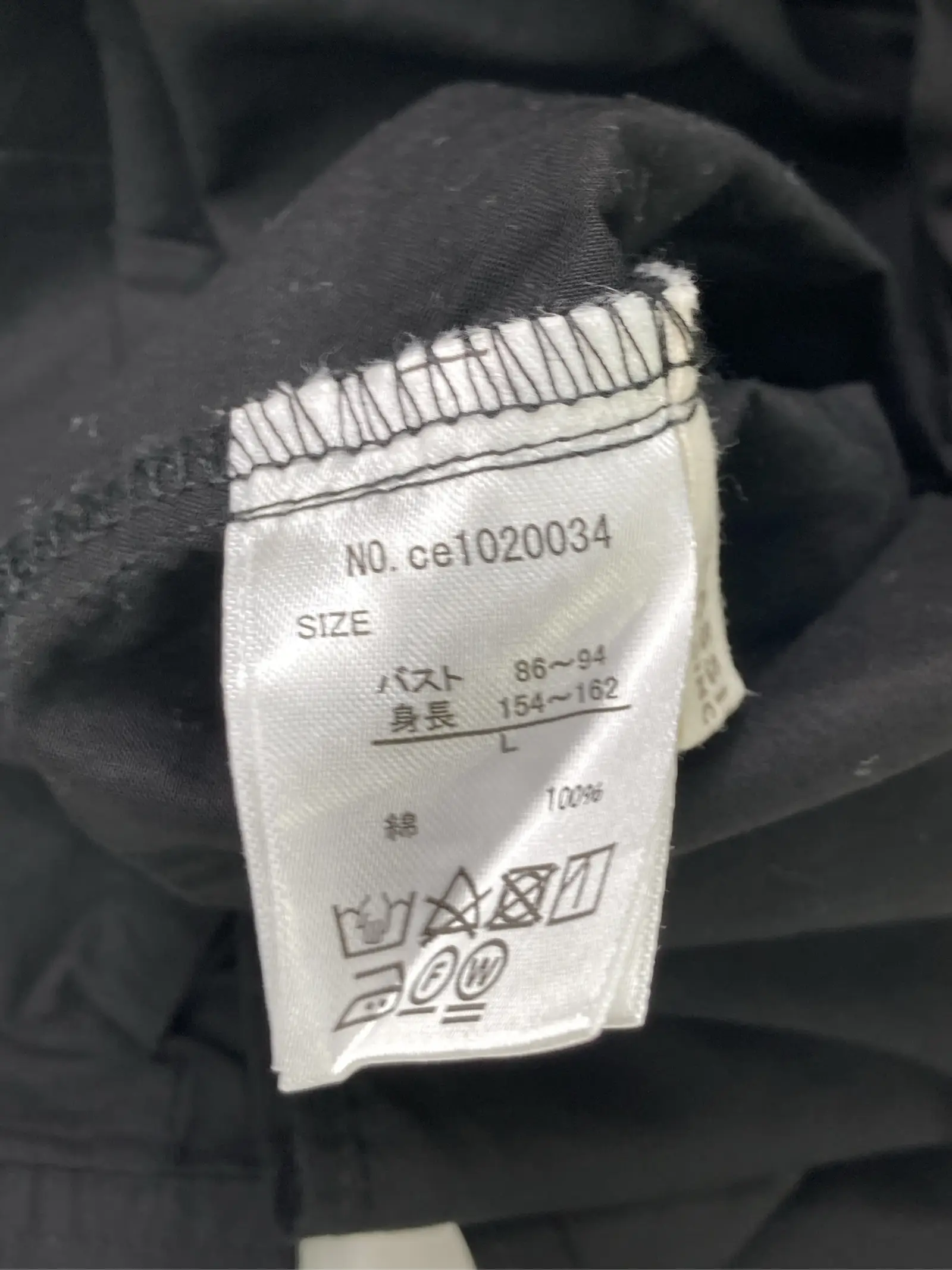 https://r2-worker.digdig.jp/product/a6bf86aa-3269-4962-b0d3-d97a9f9cab3d/0e29f18c-8488-4456-8aa9-9ffd11701080