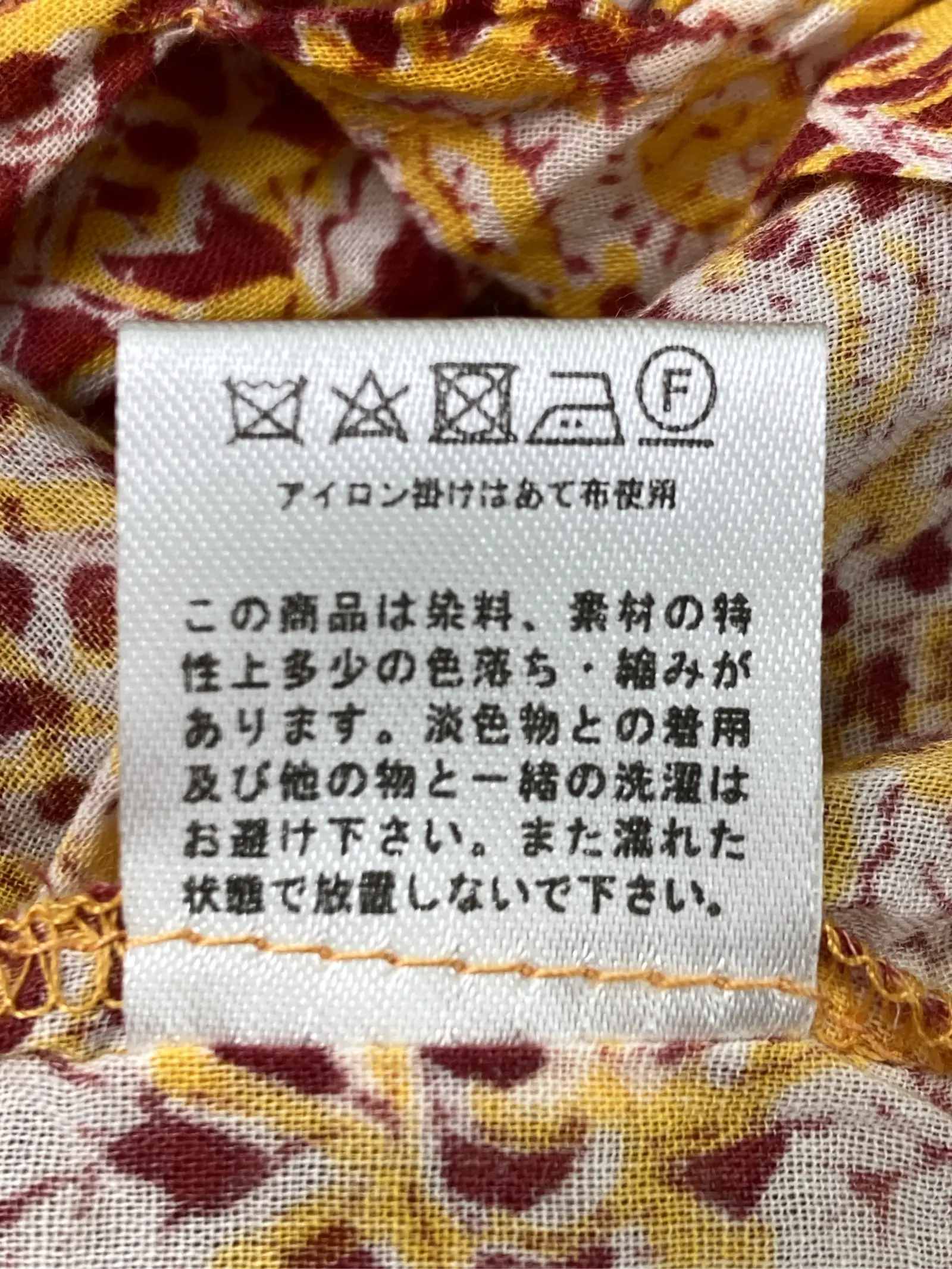 https://r2-worker.digdig.jp/product/a6bfdfe3-1088-4fee-9534-dcdead74fdc1/9d30d0da-9db8-4ed1-8ecb-b19140989b9c