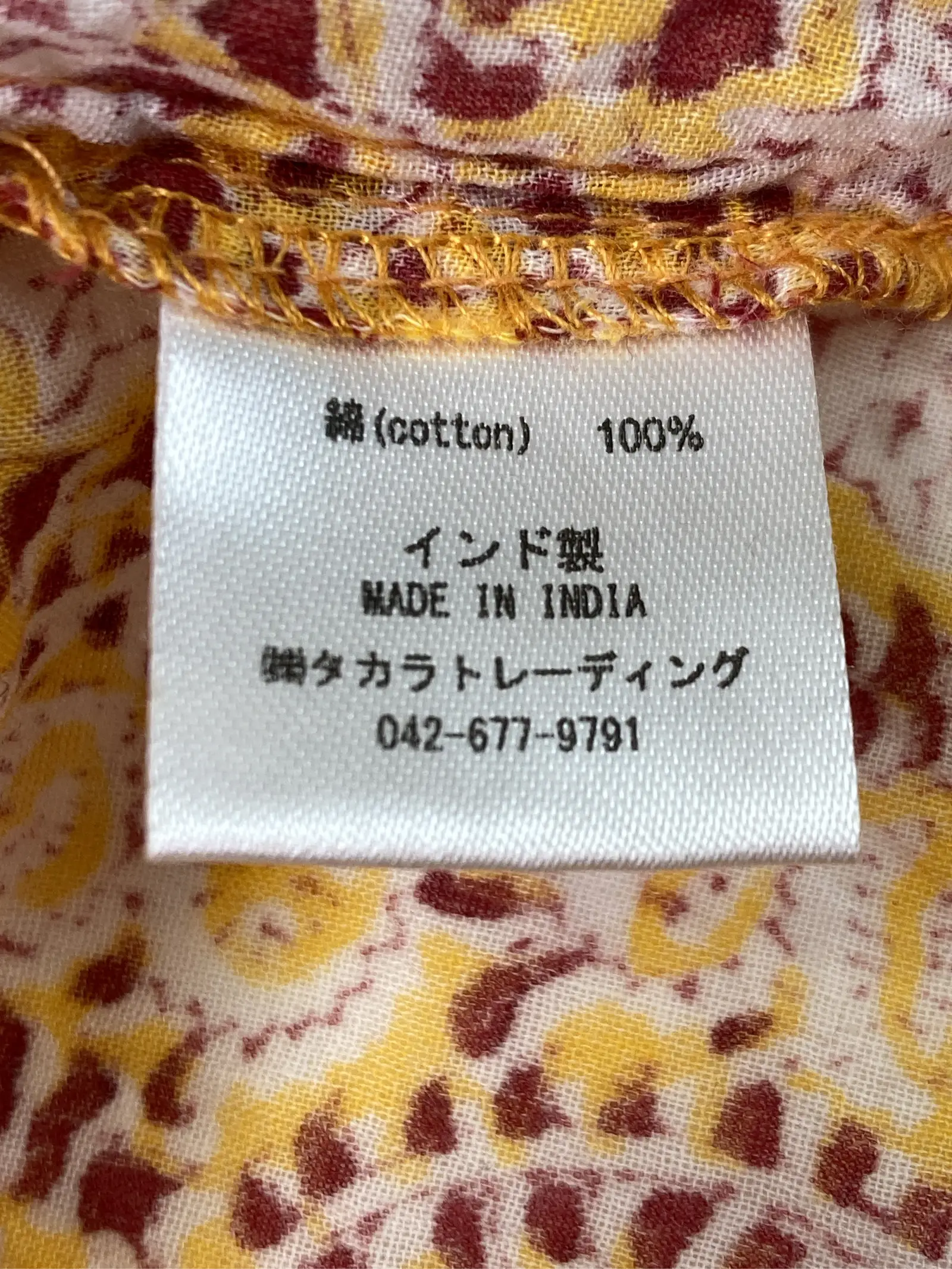 https://r2-worker.digdig.jp/product/a6bfdfe3-1088-4fee-9534-dcdead74fdc1/fc67e798-bc06-4dc9-b051-169d556d6b11