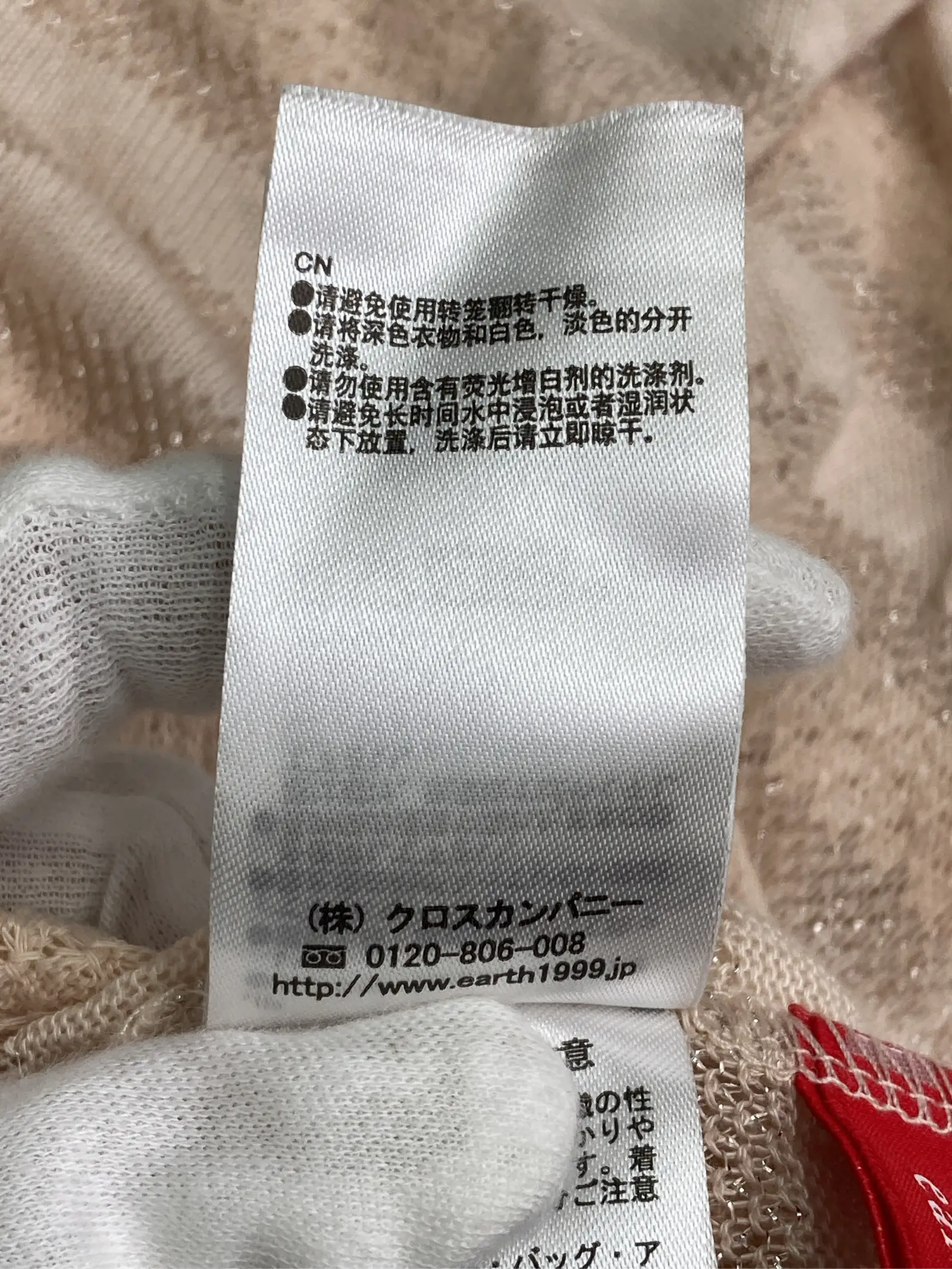 https://r2-worker.digdig.jp/product/a6bfed7b-c350-4014-a794-87fd1f5a5b71/28634c15-c335-4329-9fe7-f790521a00c0