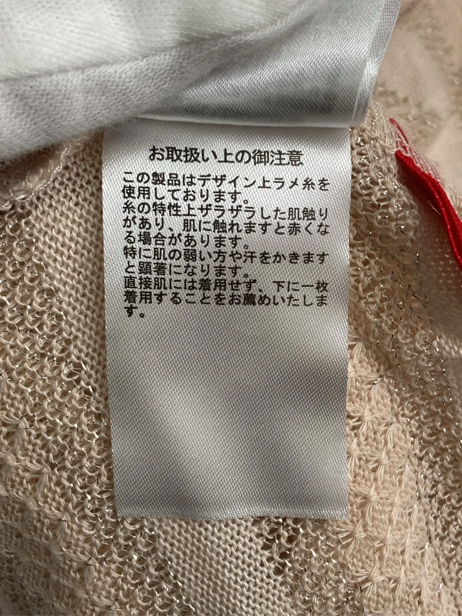 https://r2-worker.digdig.jp/product/a6bfed7b-c350-4014-a794-87fd1f5a5b71/67618b67-3095-43b6-9fa0-e31f443a13db