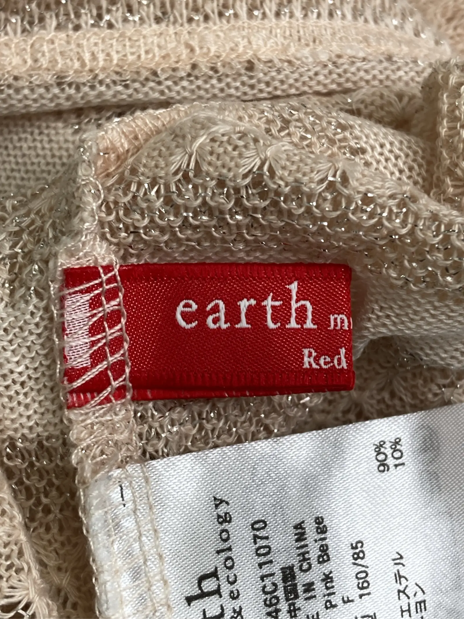 https://r2-worker.digdig.jp/product/a6bfed7b-c350-4014-a794-87fd1f5a5b71/9b883be5-8606-418f-9c7b-20d64bdda707