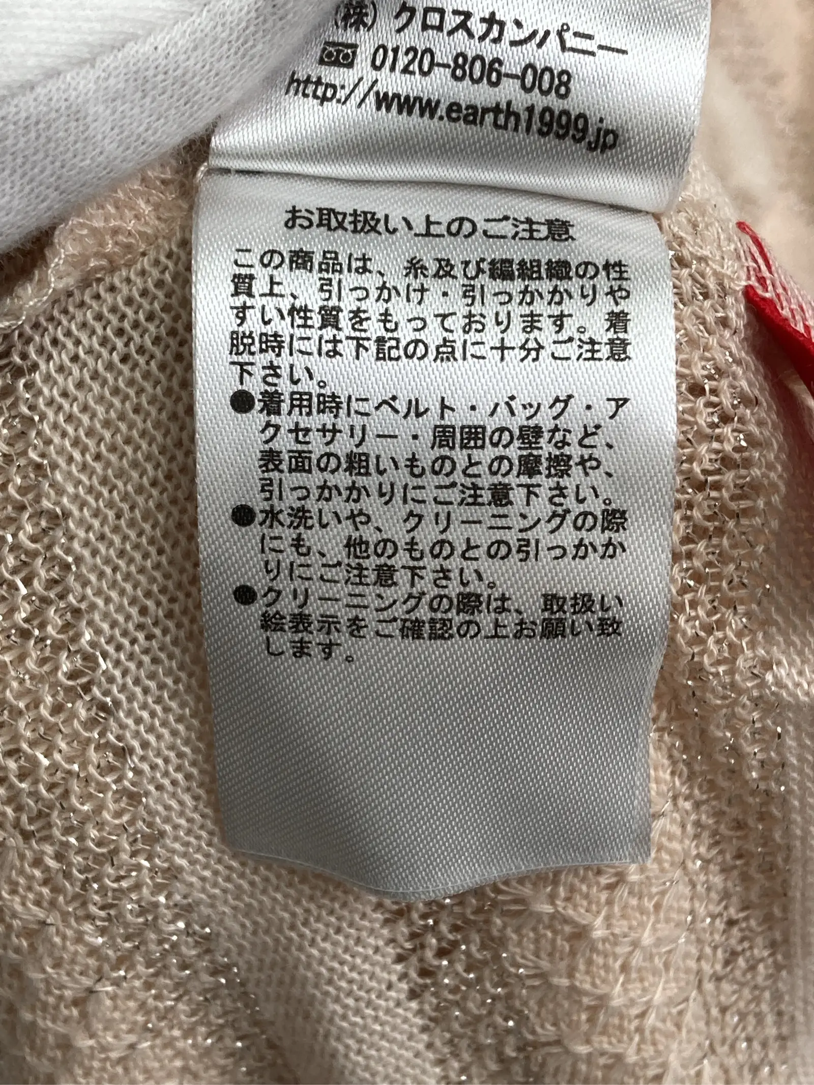 https://r2-worker.digdig.jp/product/a6bfed7b-c350-4014-a794-87fd1f5a5b71/be8a3011-56c4-409b-bd6a-b6721991481a