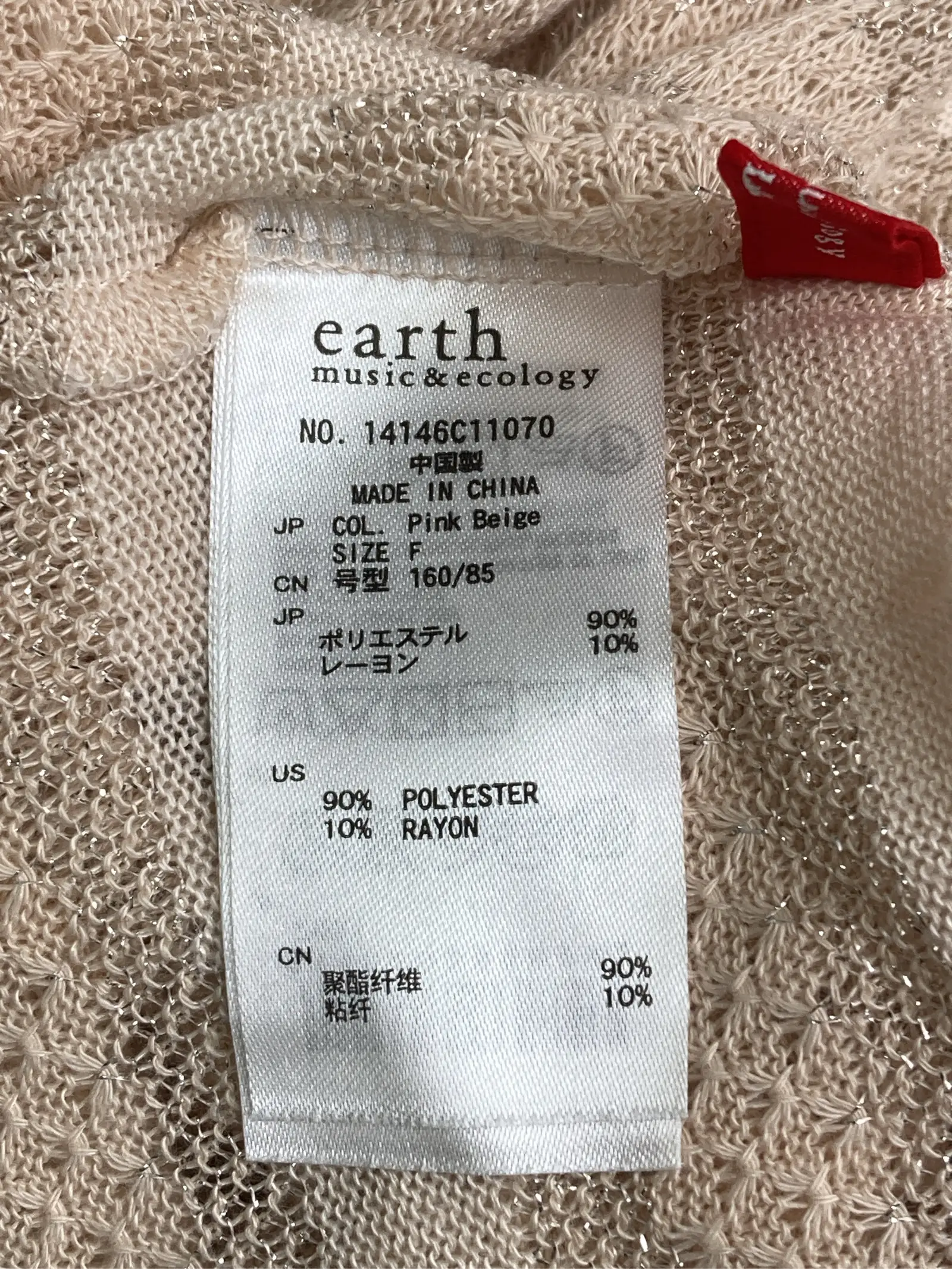 https://r2-worker.digdig.jp/product/a6bfed7b-c350-4014-a794-87fd1f5a5b71/cbc57fb1-f161-43c4-9b9a-4a8c9b171d10