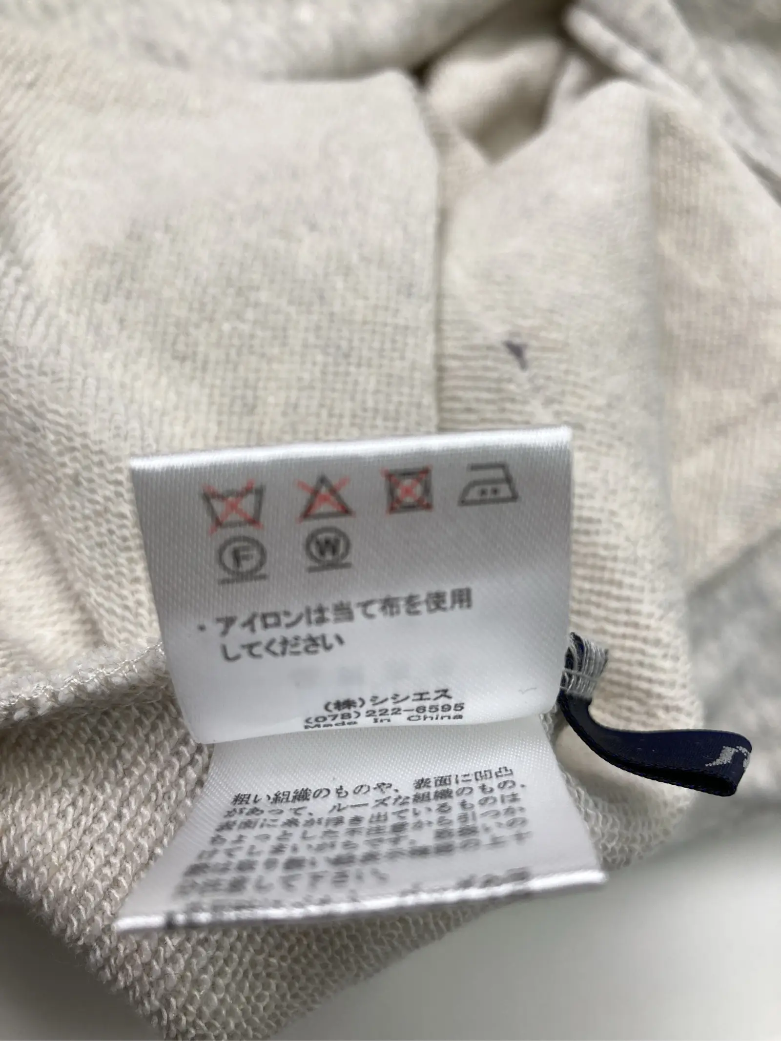 https://r2-worker.digdig.jp/product/a6c22626-4eb5-4c60-b59f-21c38f4844ca/40c55f8e-b626-411b-900a-acb9c2b5a0ac