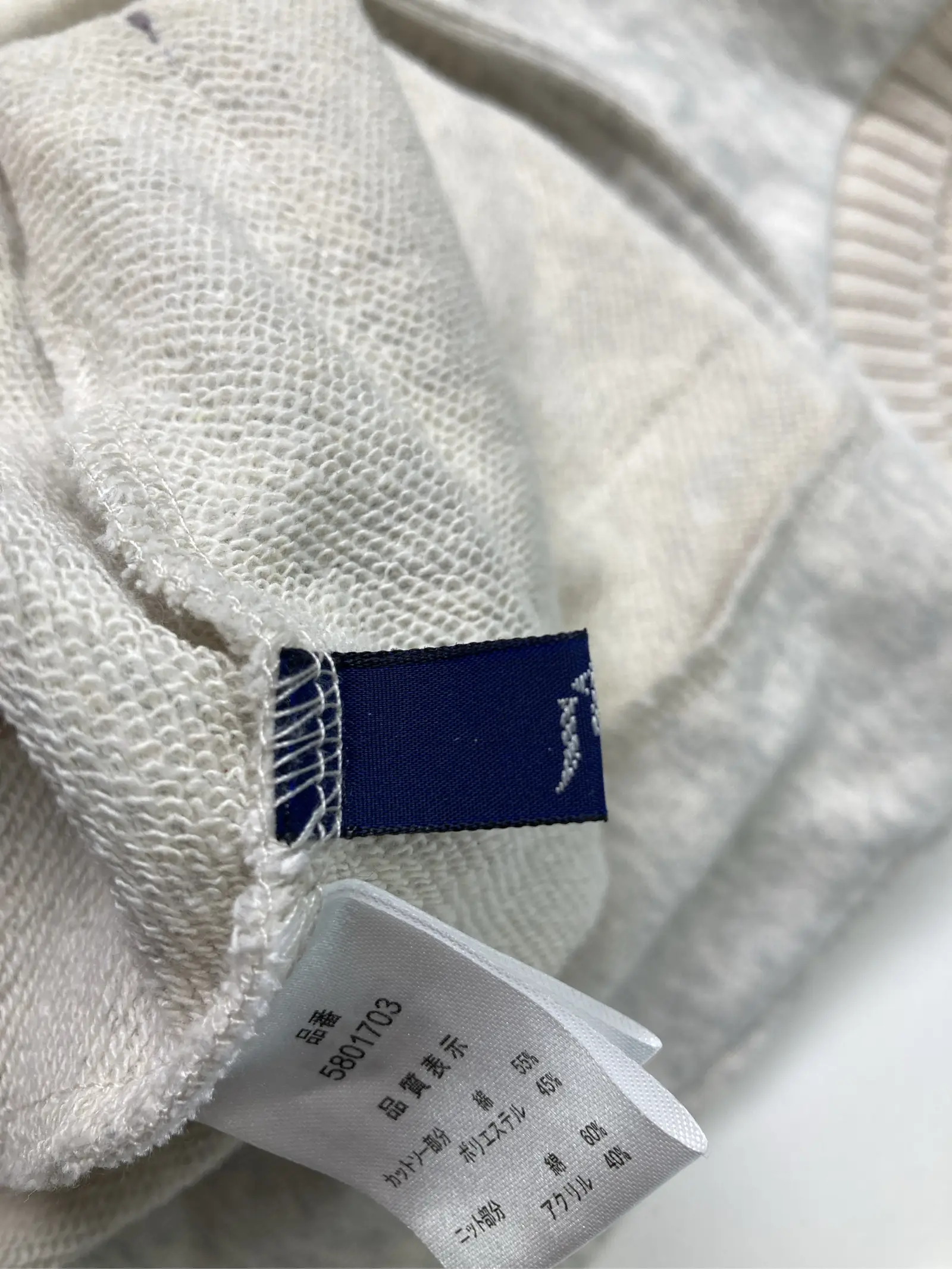 https://r2-worker.digdig.jp/product/a6c22626-4eb5-4c60-b59f-21c38f4844ca/9981b31d-c4de-4130-8898-699f7750d7de