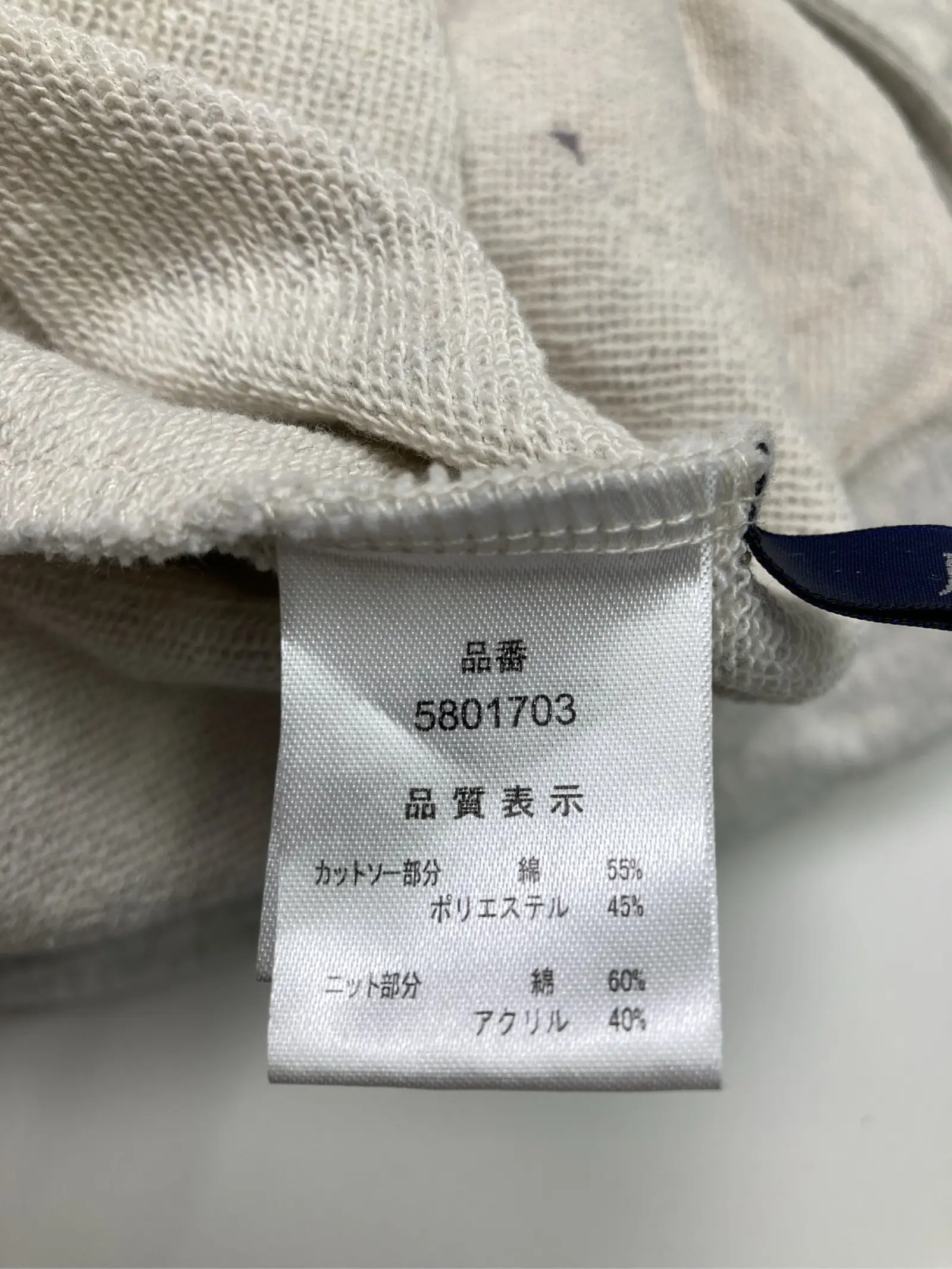 https://r2-worker.digdig.jp/product/a6c22626-4eb5-4c60-b59f-21c38f4844ca/b3cd8be8-0aba-4c38-83ef-06d830bedfd3