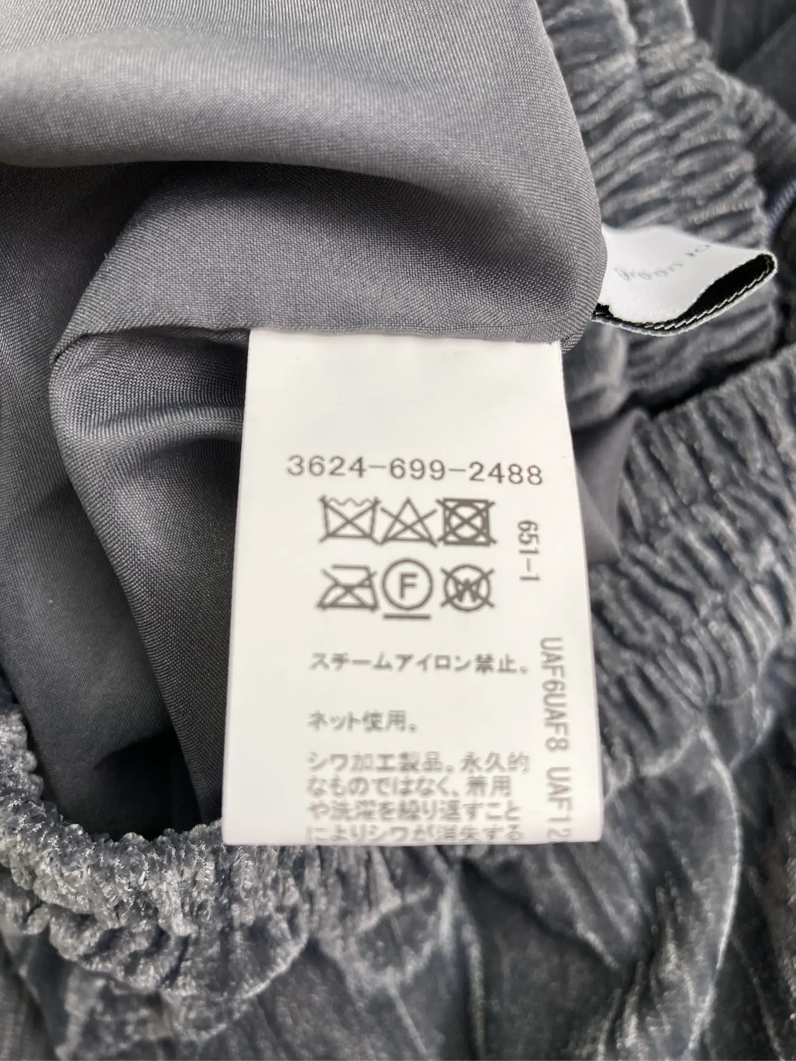 https://r2-worker.digdig.jp/product/a6c23691-3cbb-4148-b384-6b6157a7e10e/00c95c52-2cfa-4fdc-b68a-be40933f3cf2