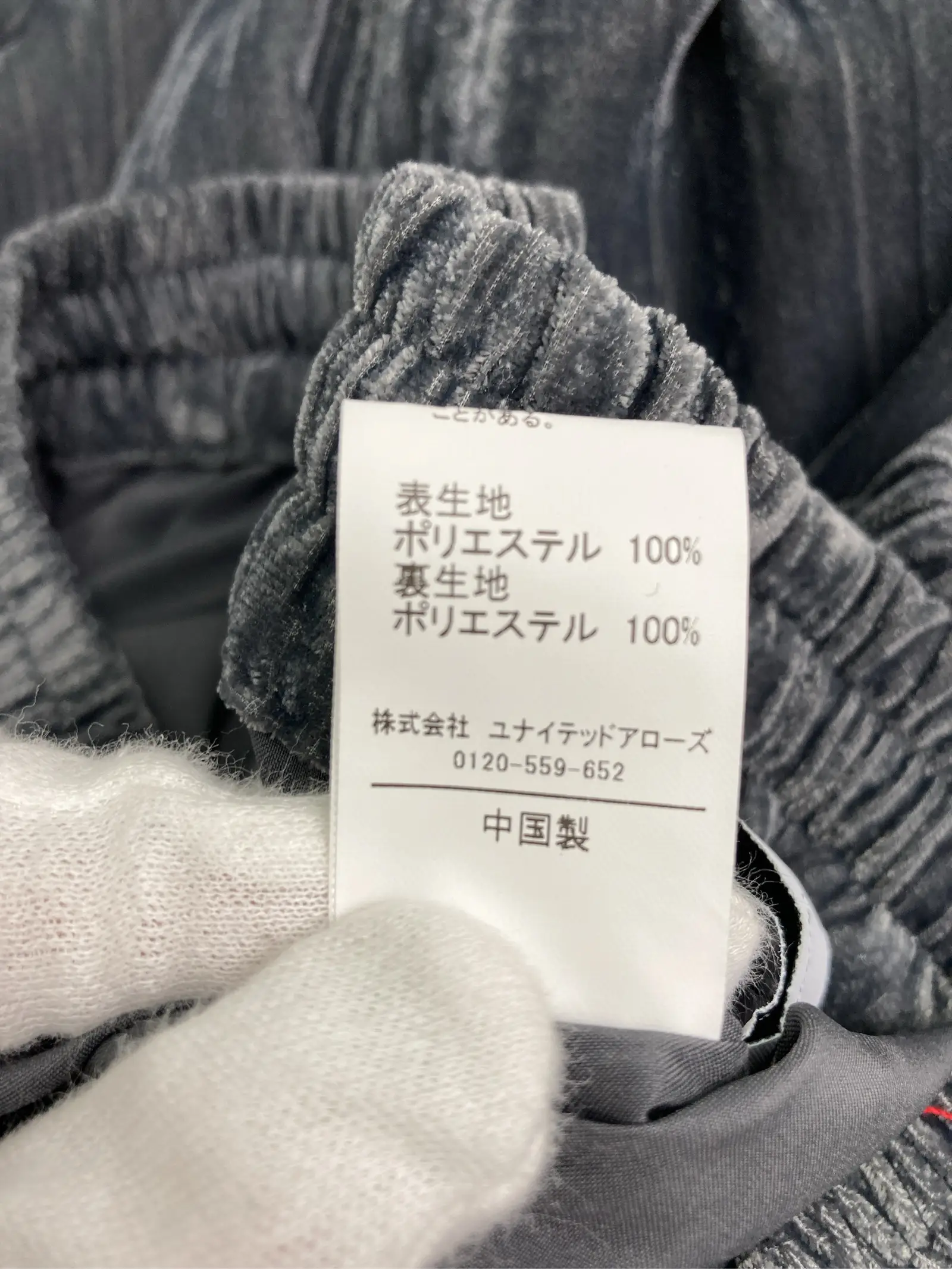 https://r2-worker.digdig.jp/product/a6c23691-3cbb-4148-b384-6b6157a7e10e/05c6598a-f52c-407a-a1c5-b2f1e253a777