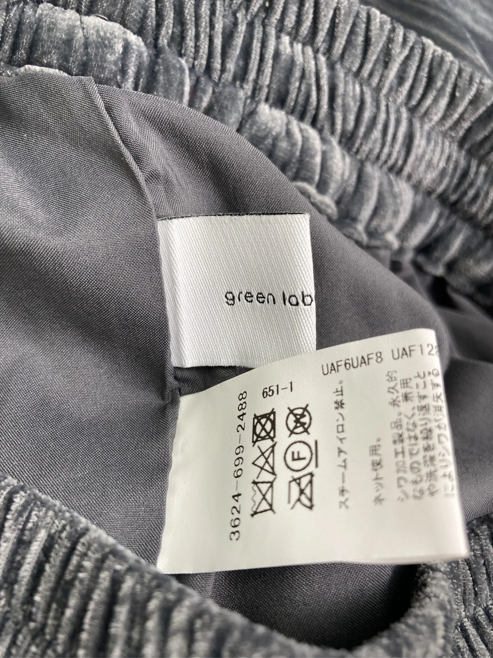 https://r2-worker.digdig.jp/product/a6c23691-3cbb-4148-b384-6b6157a7e10e/db9ea640-9114-4233-b566-de21bec345f9