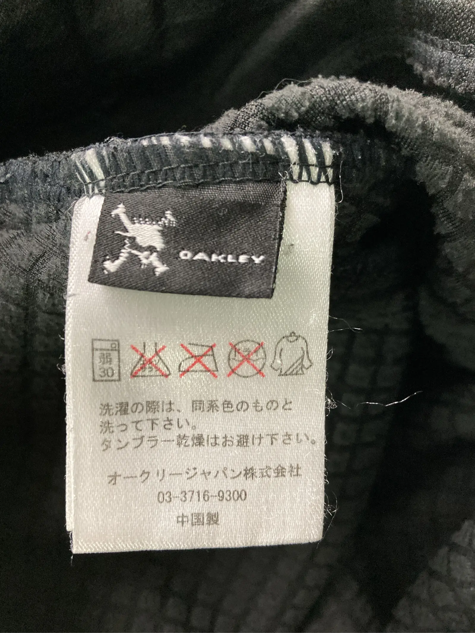 https://r2-worker.digdig.jp/product/a6c2d37f-00e3-4a06-a981-2a2f3b074fb8/47aff0a1-6d04-4875-9d14-5f75068caf0c