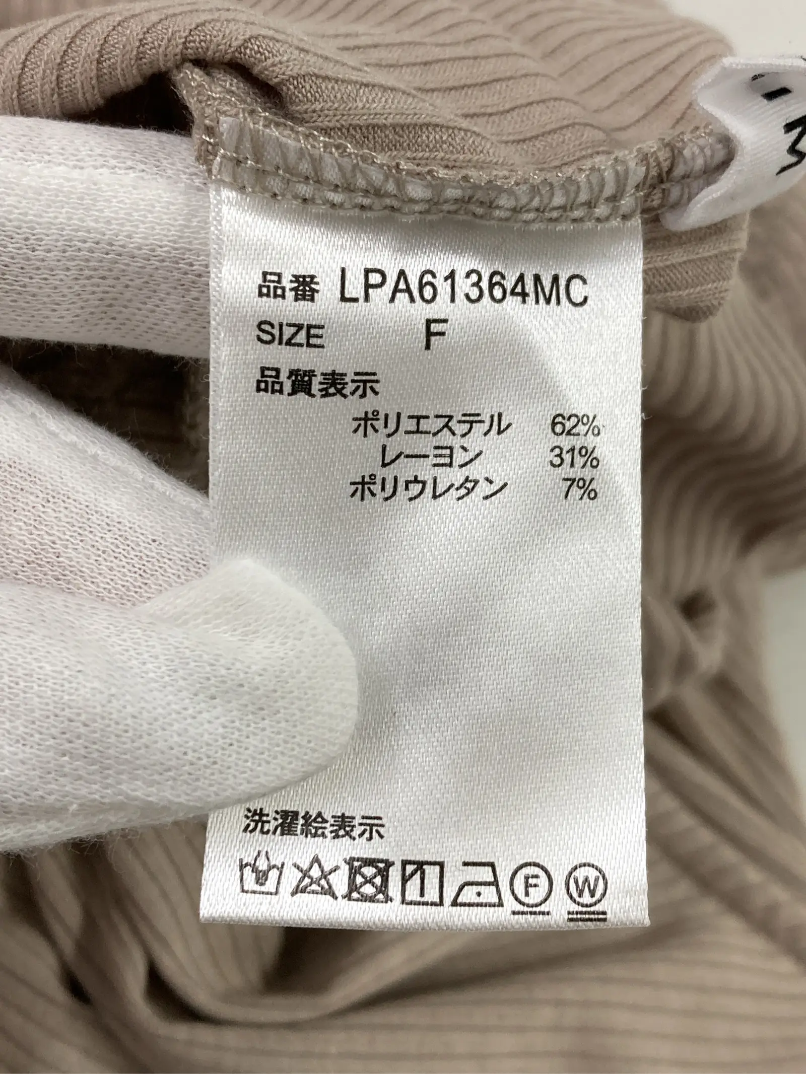 https://r2-worker.digdig.jp/product/a6c33eb4-b79f-4b6a-88cf-993b67d5b06b/95cc06e7-3f7c-46d0-9770-ac7bf1bfaf2b