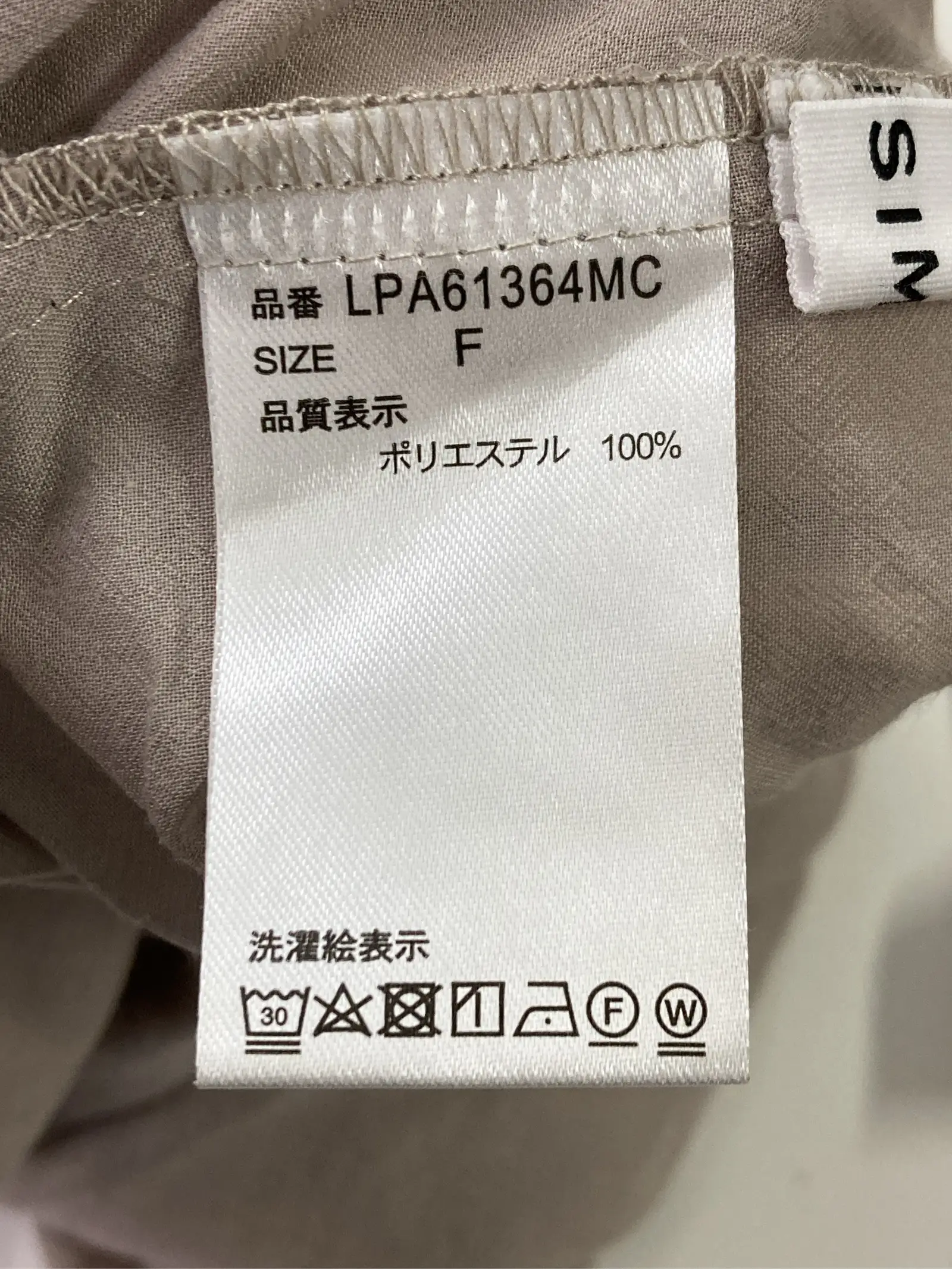 https://r2-worker.digdig.jp/product/a6c33eb4-b79f-4b6a-88cf-993b67d5b06b/f12b3444-27e6-4fa2-b7dc-ace4a4e70bf1