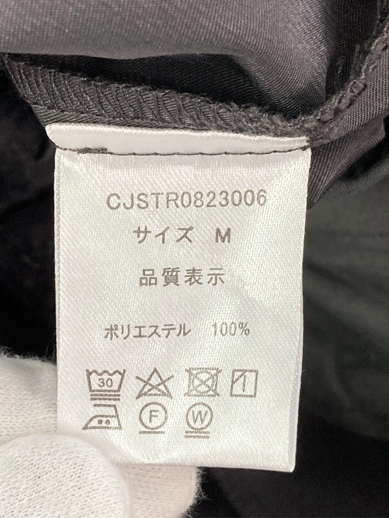 https://r2-worker.digdig.jp/product/a6c37dee-a29c-467e-80c8-3ba5010f3f70/b08229a4-9e67-4d83-93b6-a4af44b06c94